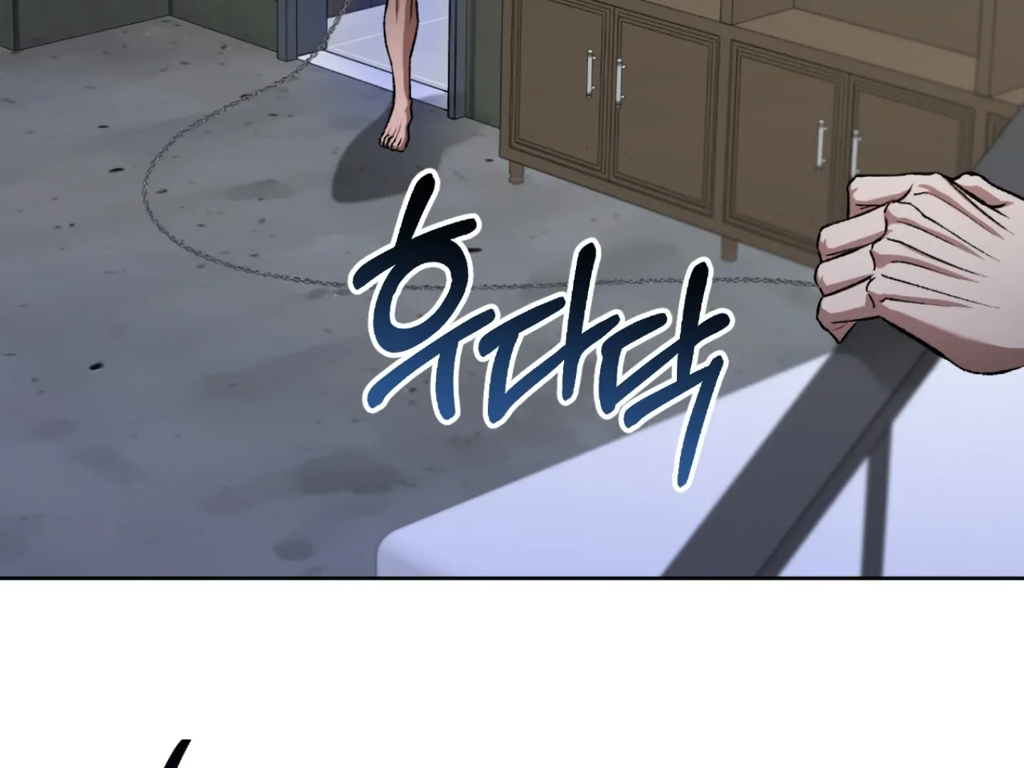 Shock-A-Bye Baby (Novel) Kainu Manga Chapter 4 Page 127