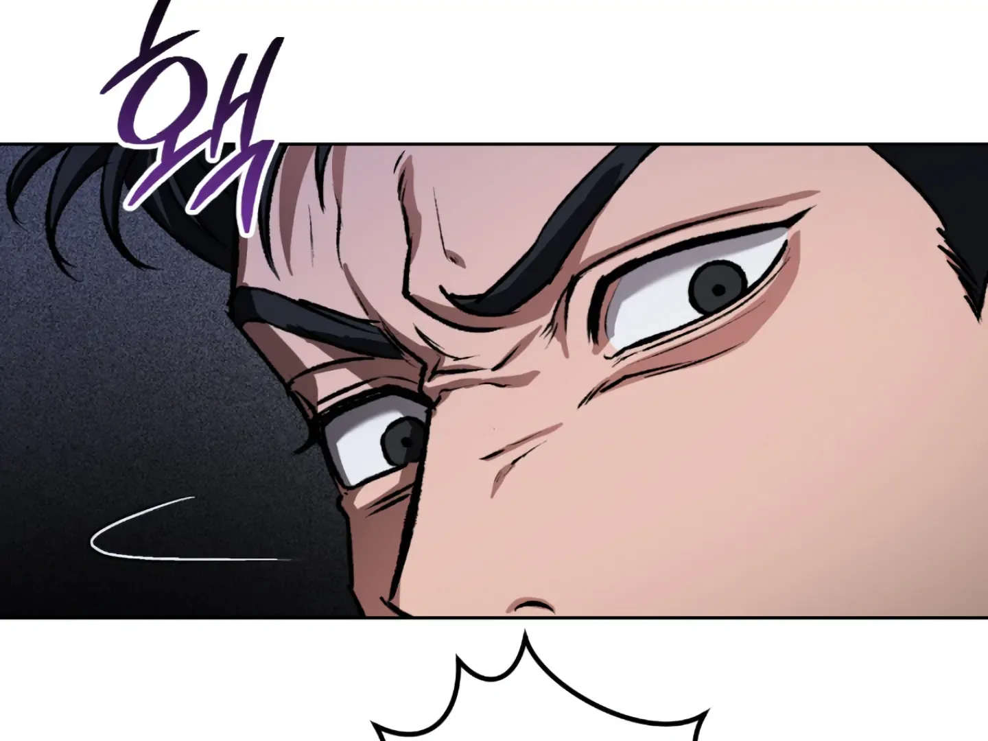 Shock-A-Bye Baby (Novel) Kainu Manga Chapter 4 Page 128