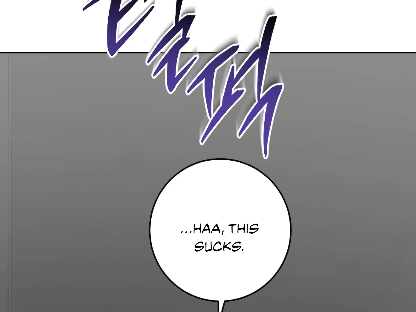 Shock-A-Bye Baby (Novel) Kainu Manga Chapter 4 Page 134