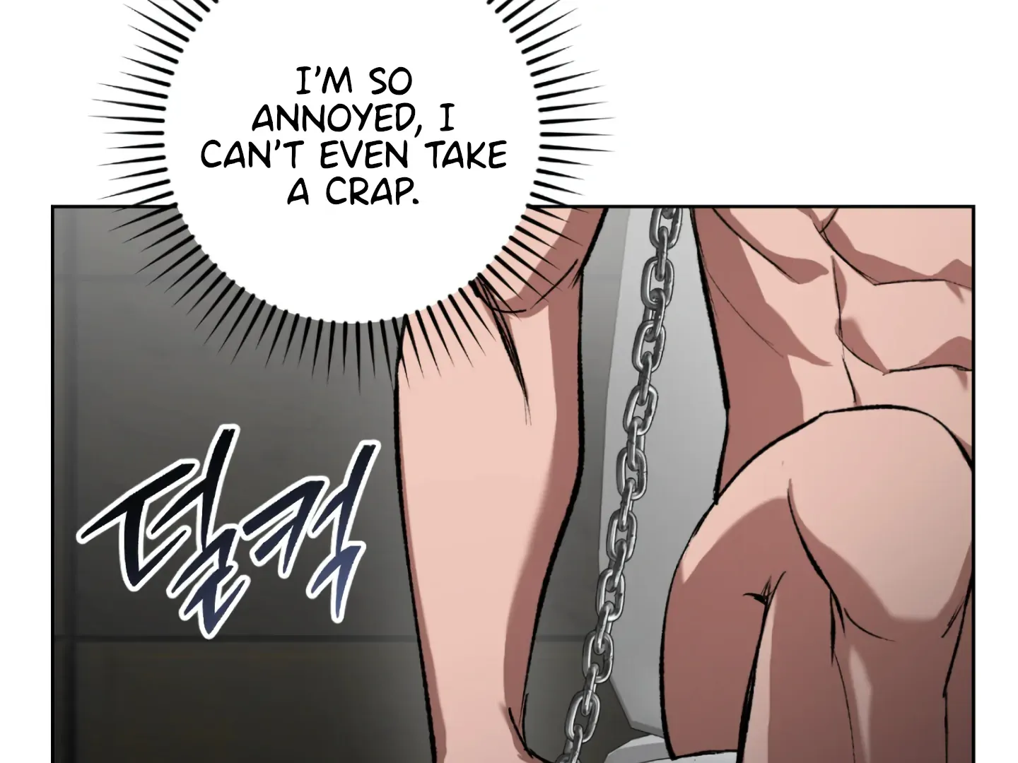 Shock-A-Bye Baby (Novel) Kainu Manga Chapter 4 Page 141