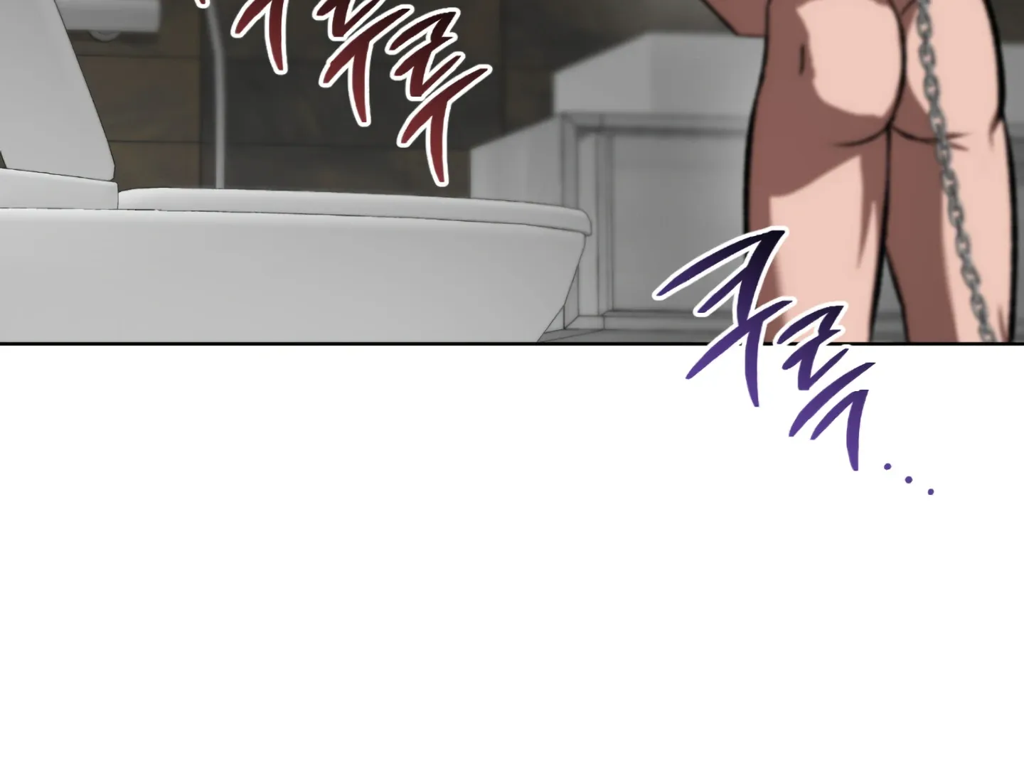 Shock-A-Bye Baby (Novel) Kainu Manga Chapter 4 Page 144
