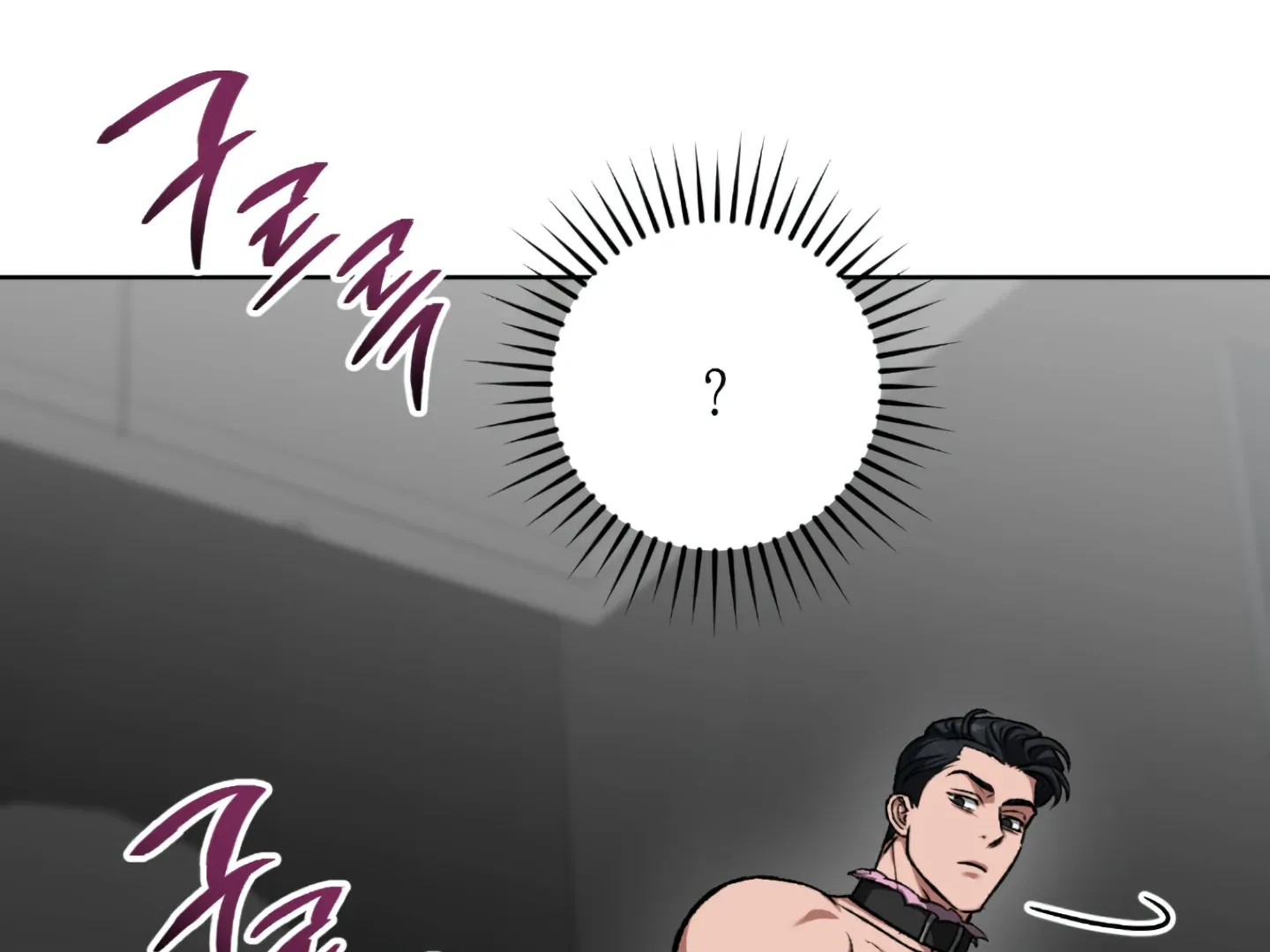 Shock-A-Bye Baby (Novel) Kainu Manga Chapter 4 Page 145