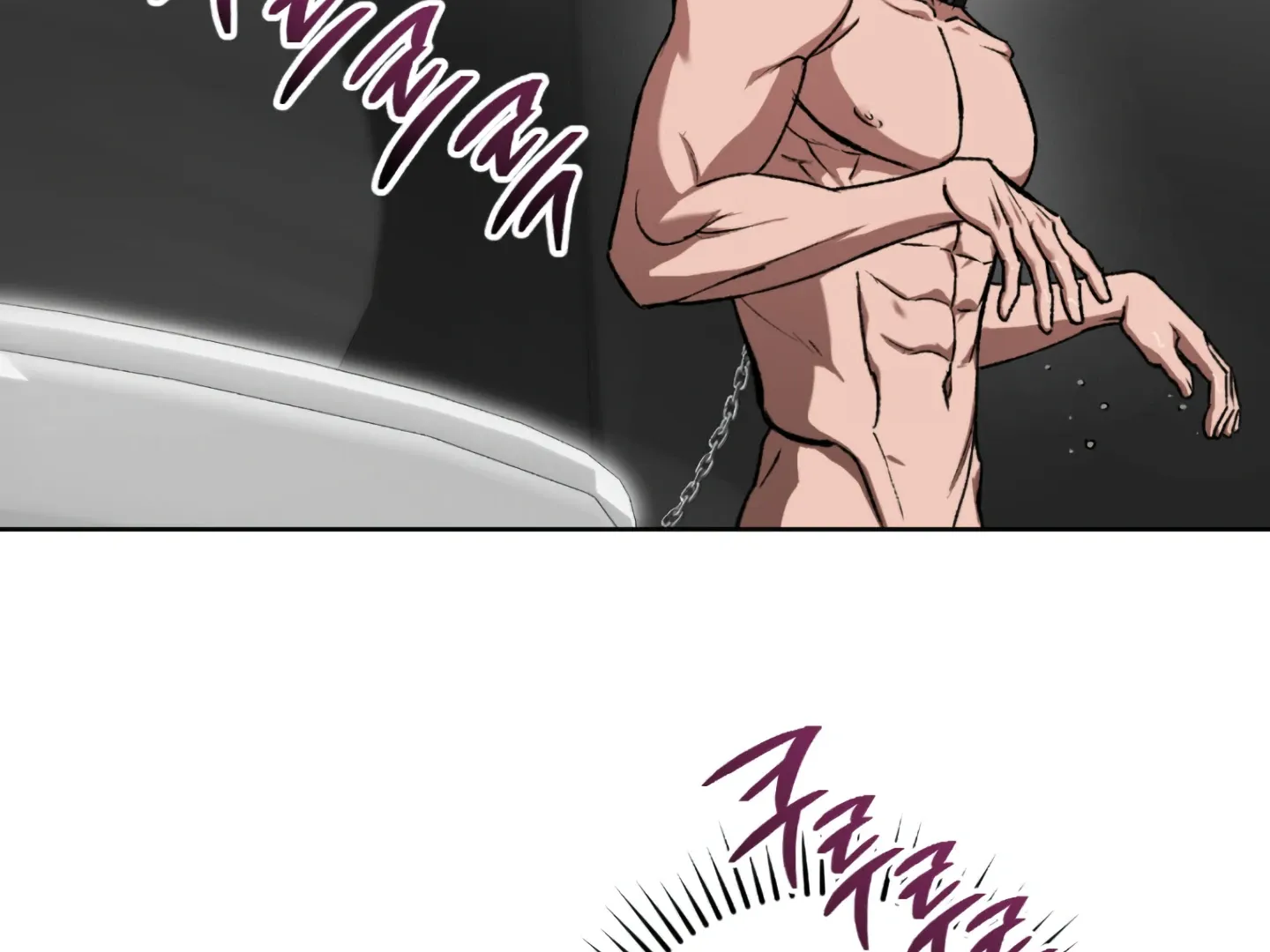 Shock-A-Bye Baby (Novel) Kainu Manga Chapter 4 Page 146