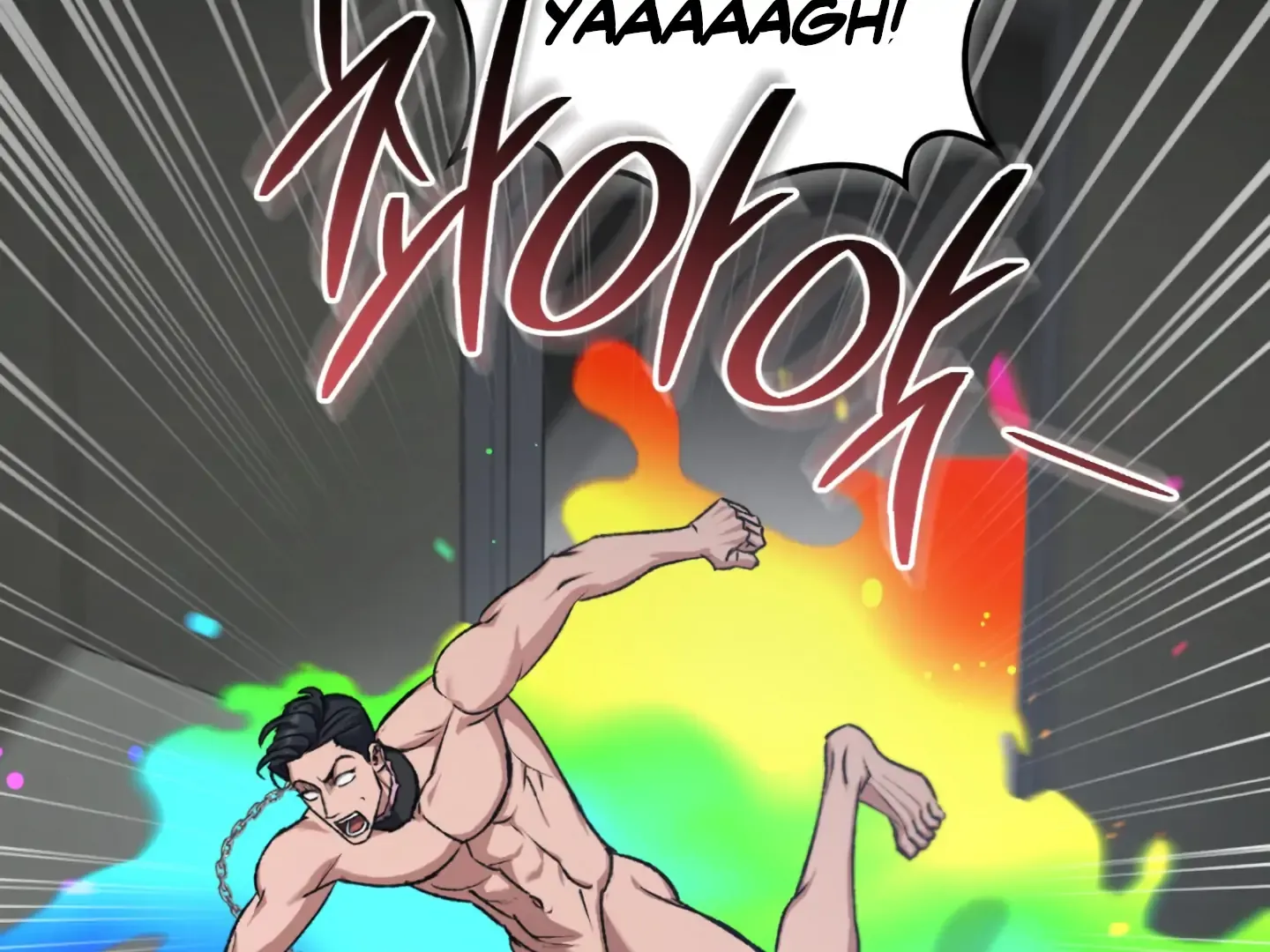 Shock-A-Bye Baby (Novel) Kainu Manga Chapter 4 Page 156
