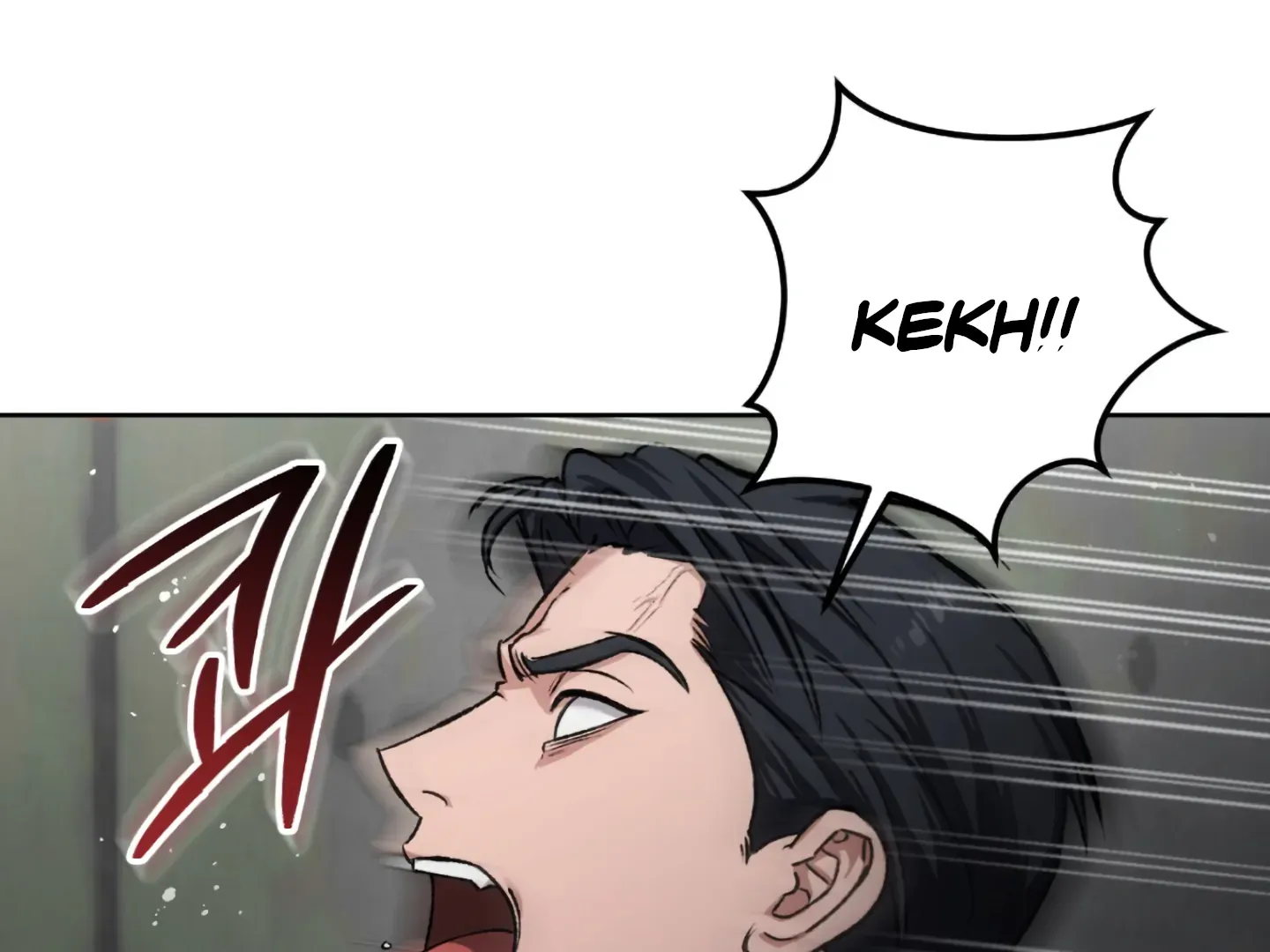 Shock-A-Bye Baby (Novel) Kainu Manga Chapter 4 Page 161