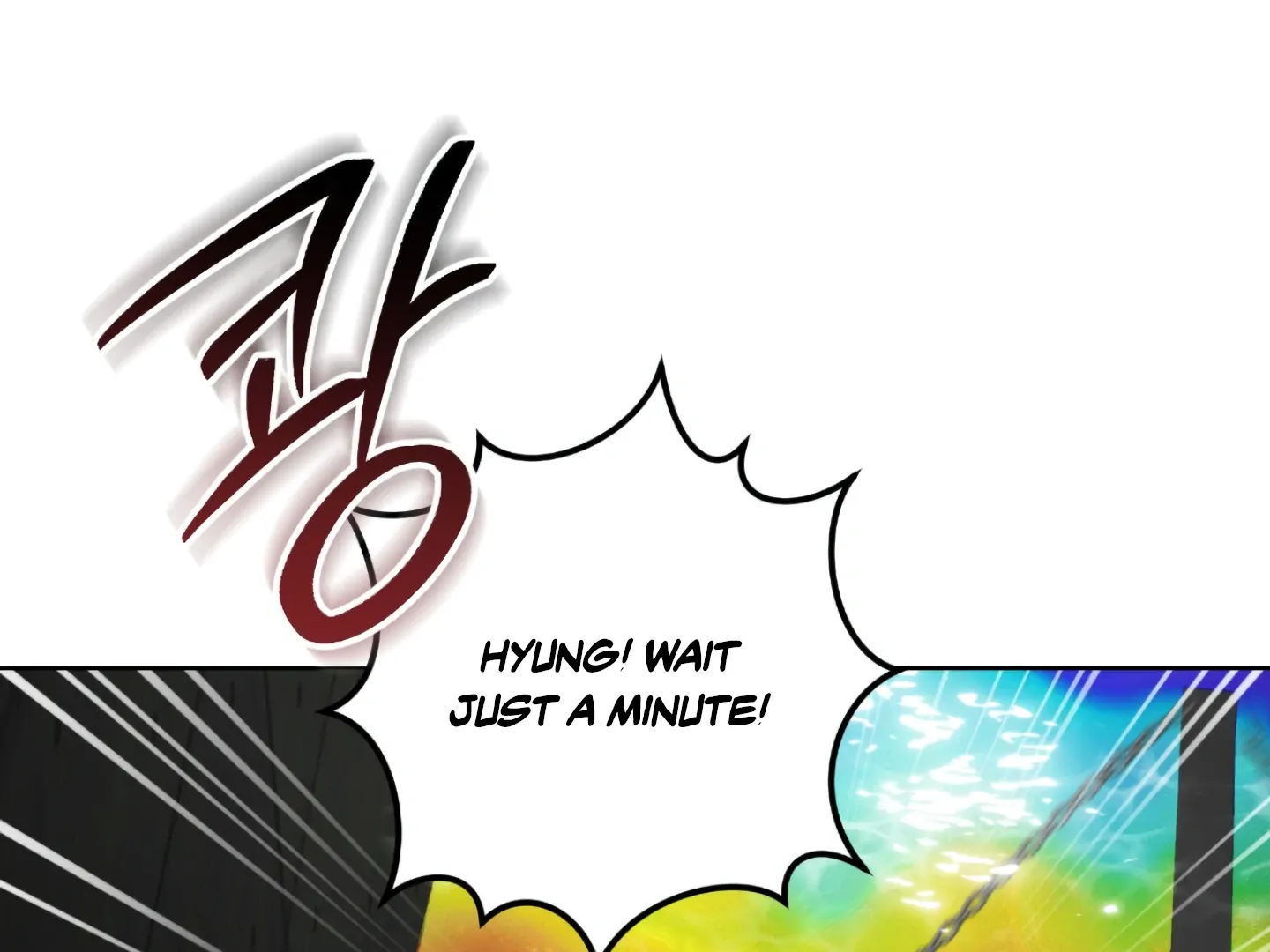 Shock-A-Bye Baby (Novel) Kainu Manga Chapter 4 Page 172