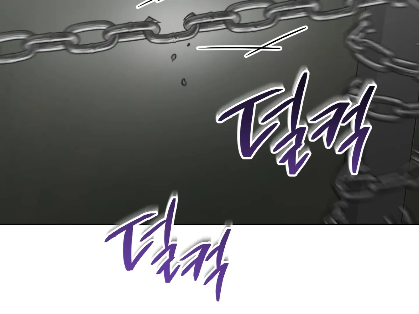 Shock-A-Bye Baby (Novel) Kainu Manga Chapter 4 Page 176