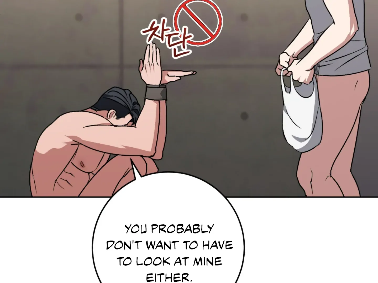 Shock-A-Bye Baby (Novel) Kainu Manga Chapter 3 Page 18