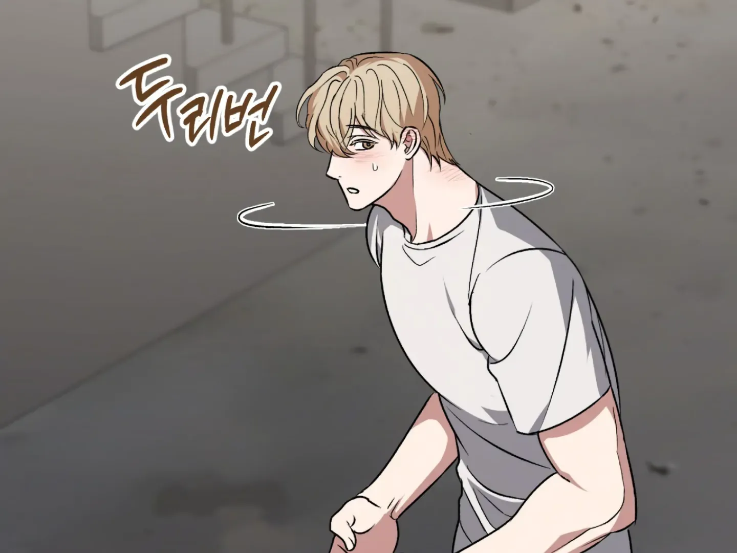 Shock-A-Bye Baby (Novel) Kainu Manga Chapter 3 Page 26