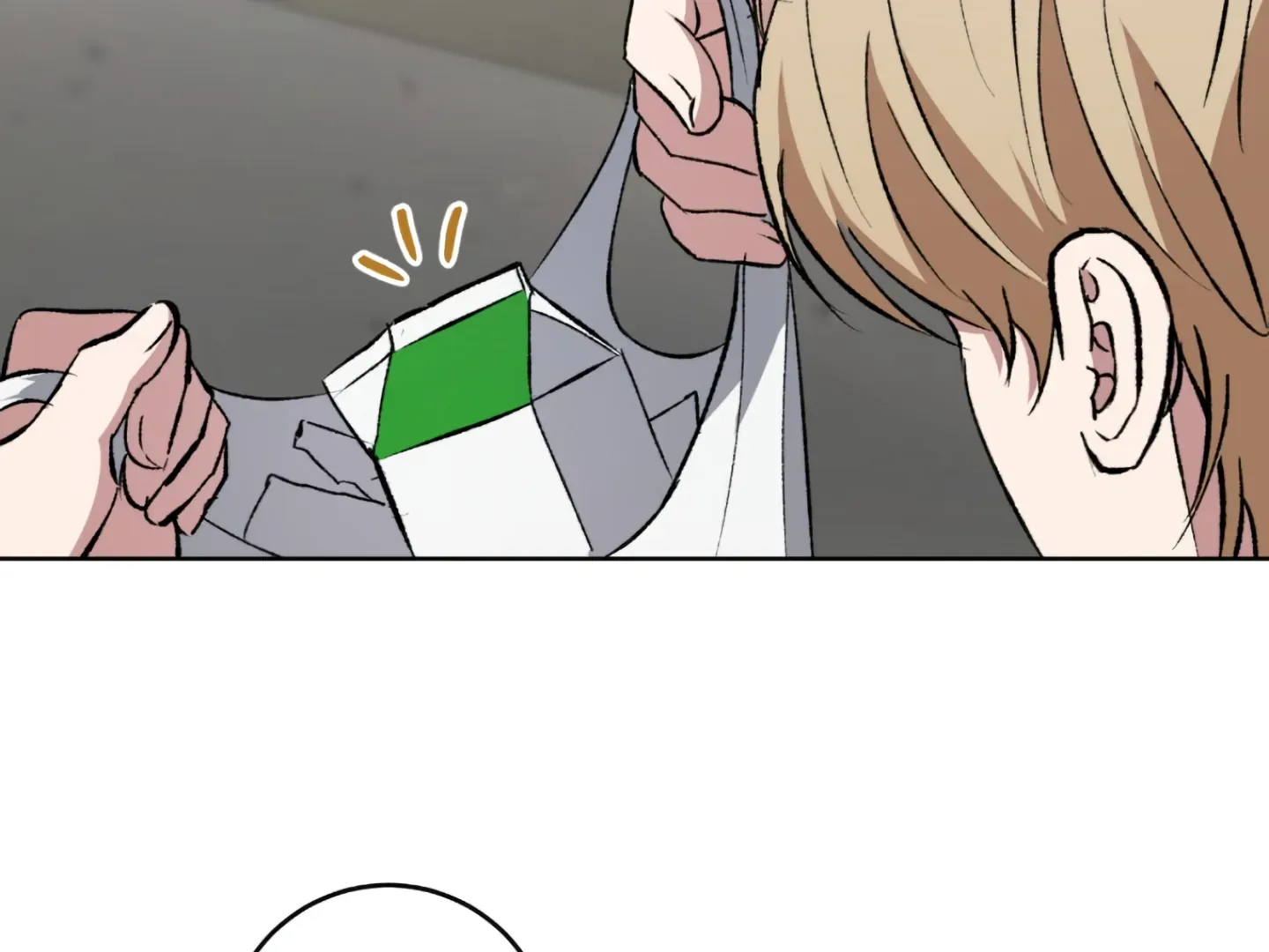 Shock-A-Bye Baby (Novel) Kainu Manga Chapter 3 Page 28