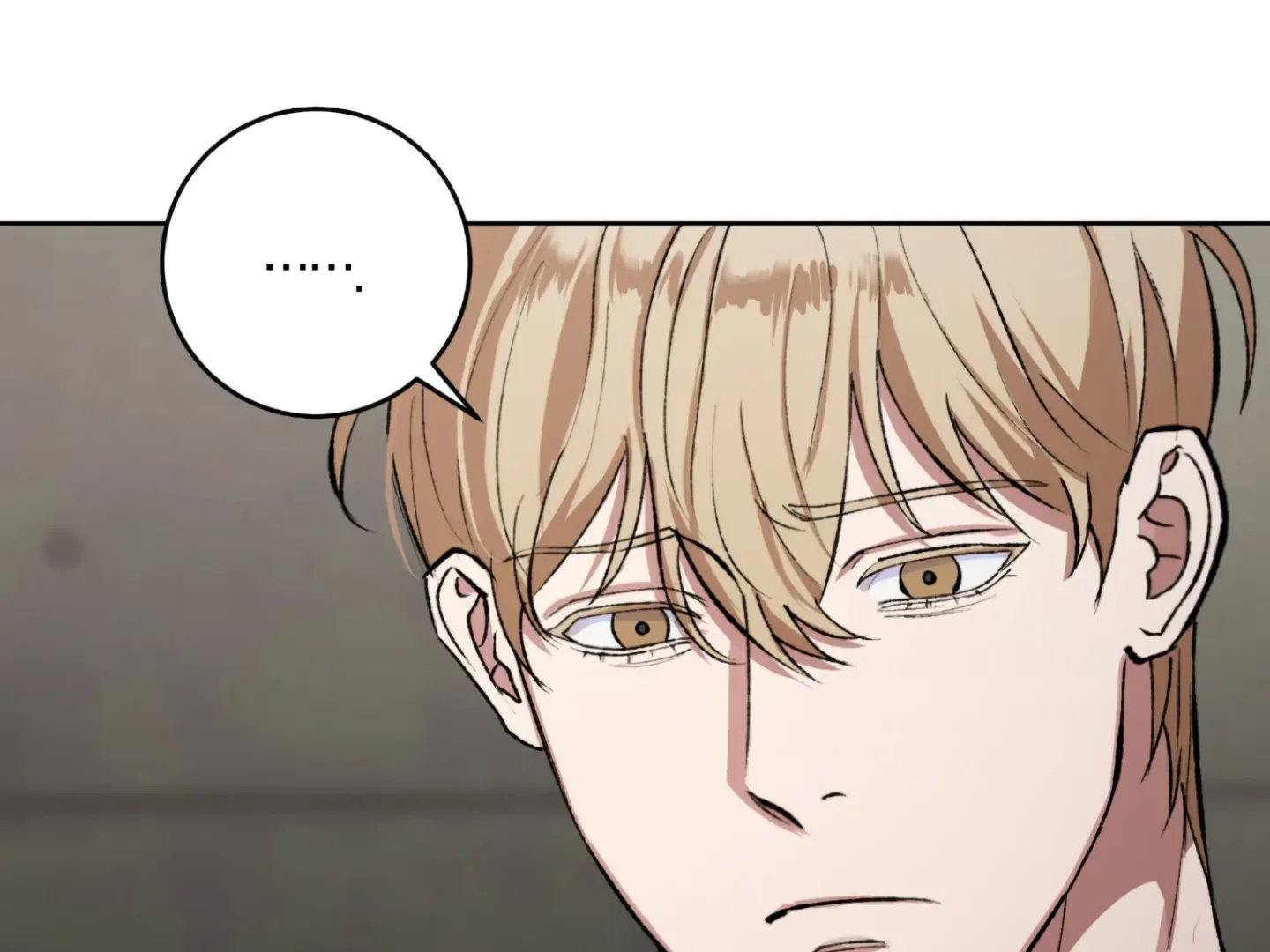 Shock-A-Bye Baby (Novel) Kainu Manga Chapter 3 Page 33