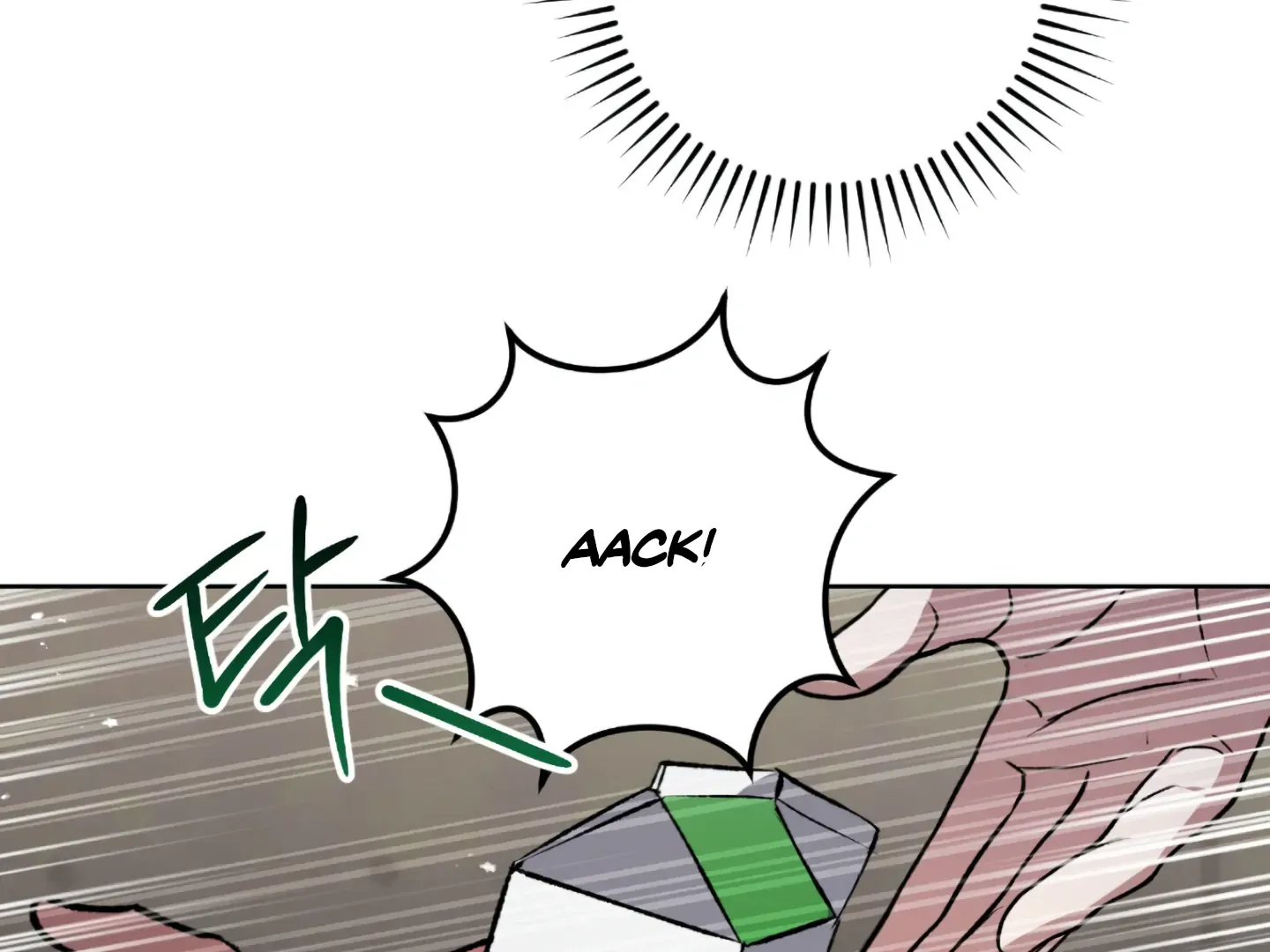 Shock-A-Bye Baby (Novel) Kainu Manga Chapter 3 Page 35