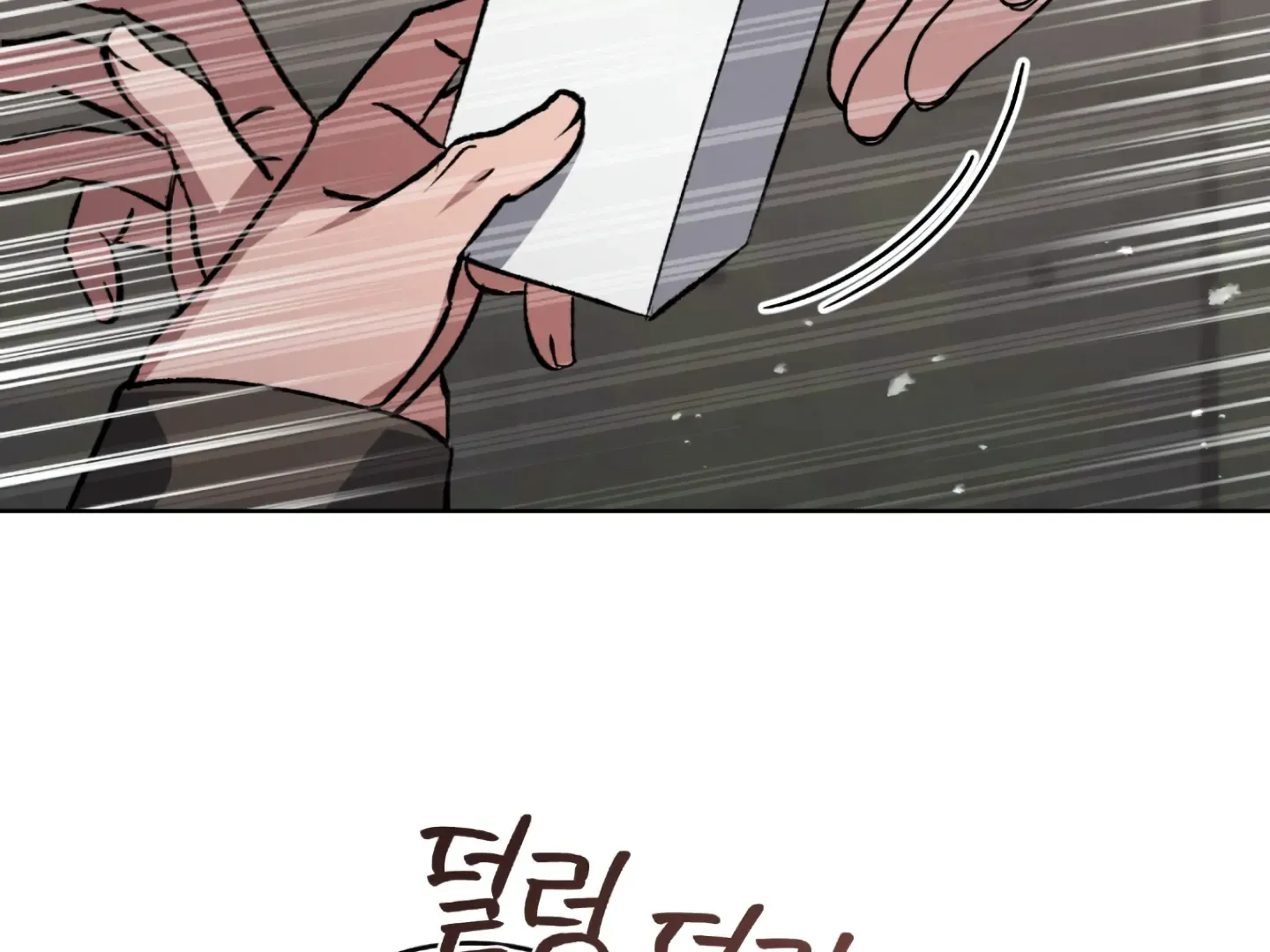 Shock-A-Bye Baby (Novel) Kainu Manga Chapter 3 Page 36
