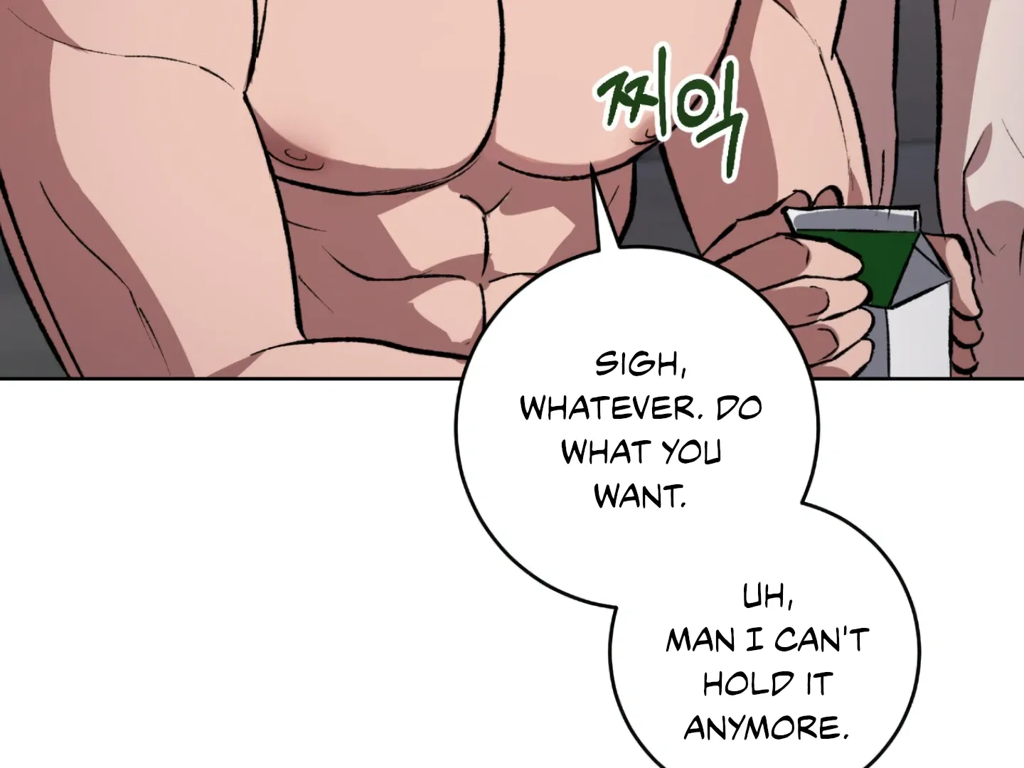 Shock-A-Bye Baby (Novel) Kainu Manga Chapter 3 Page 41