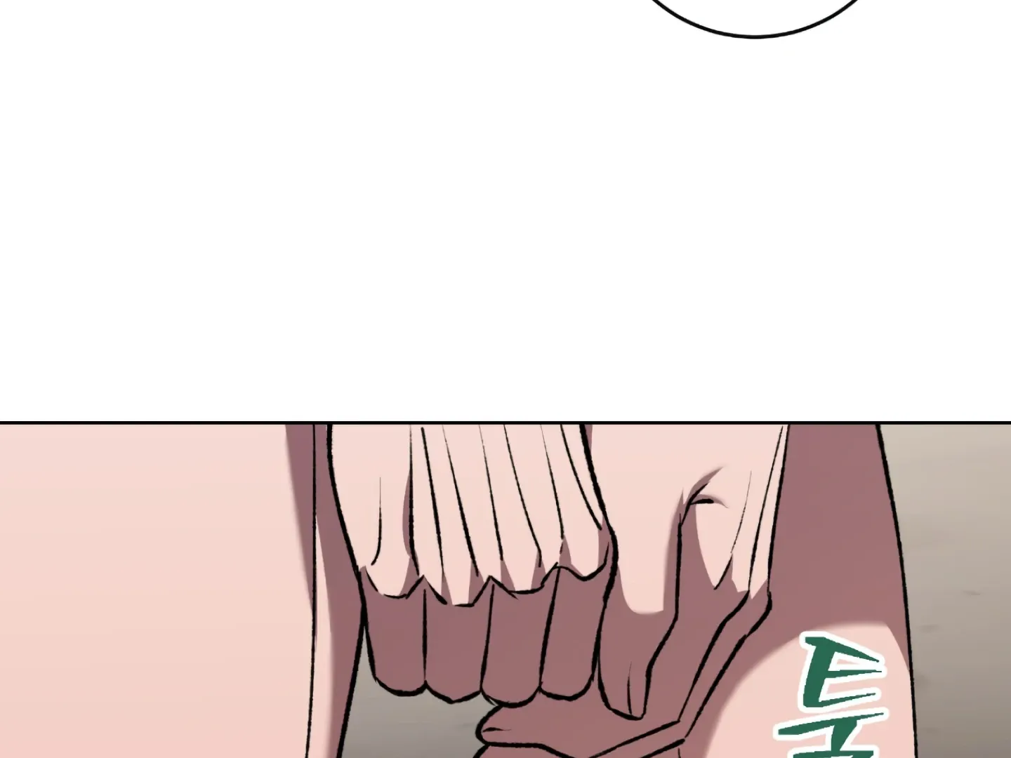 Shock-A-Bye Baby (Novel) Kainu Manga Chapter 3 Page 42