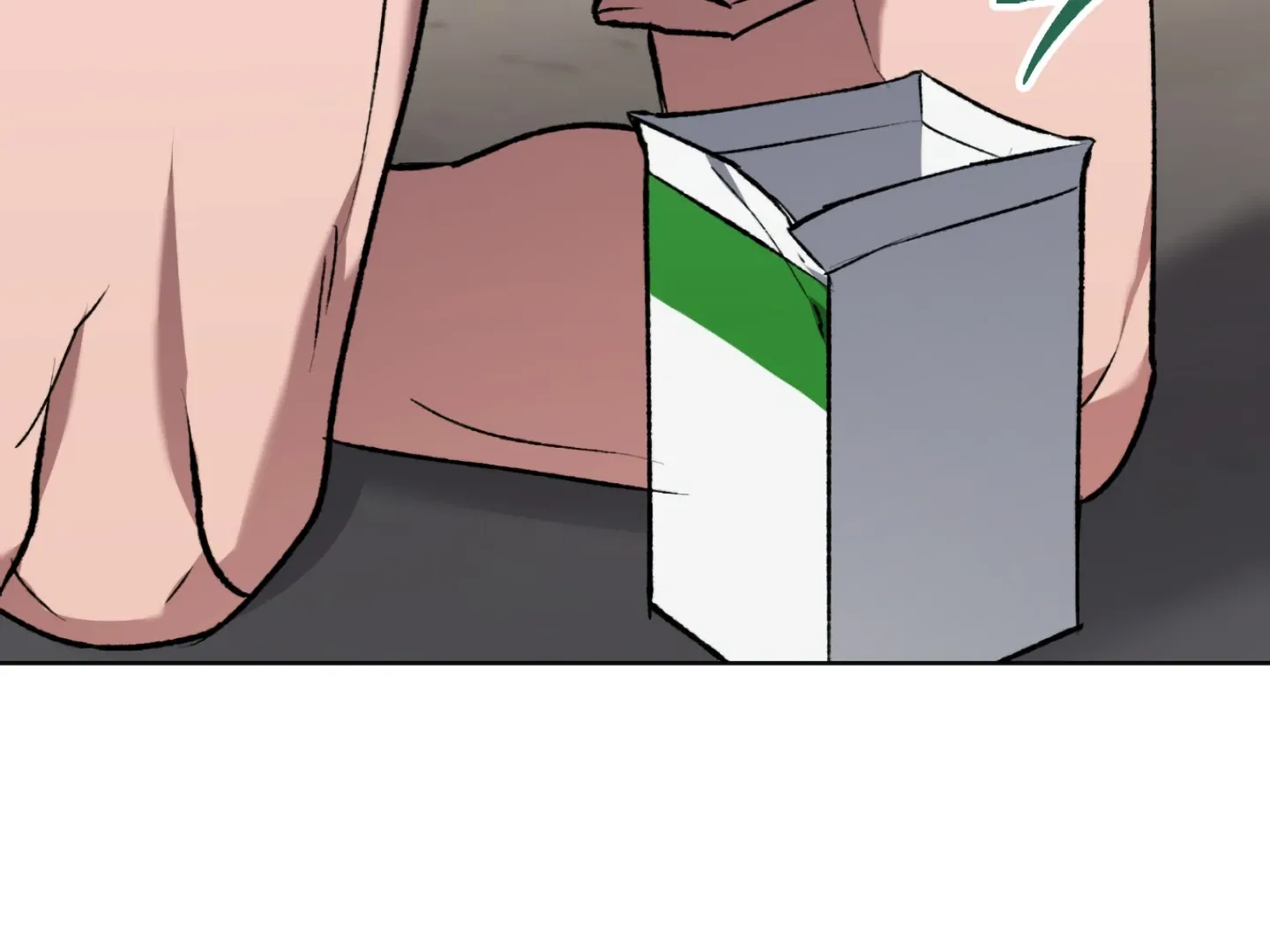 Shock-A-Bye Baby (Novel) Kainu Manga Chapter 3 Page 43