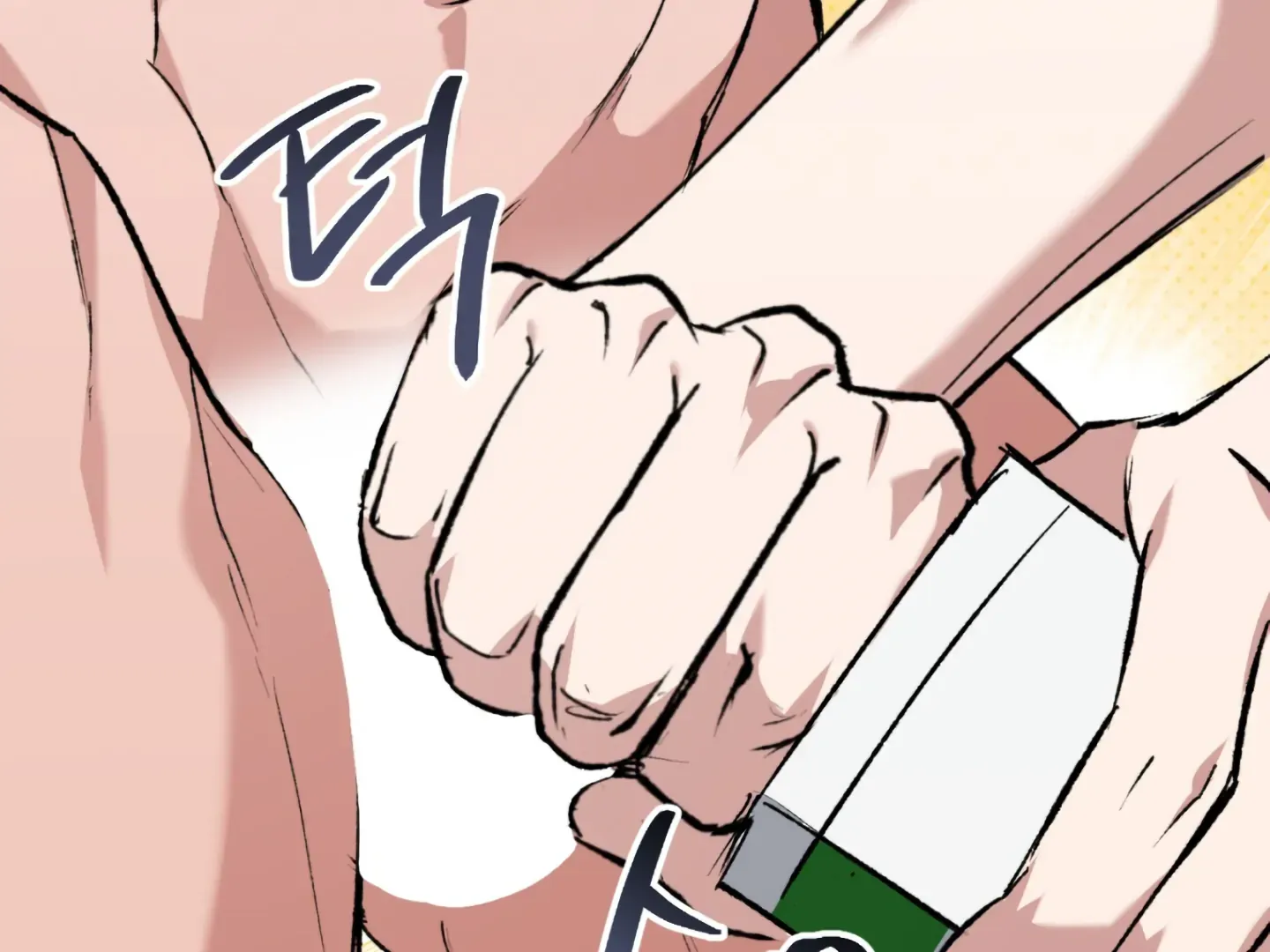 Shock-A-Bye Baby (Novel) Kainu Manga Chapter 3 Page 54