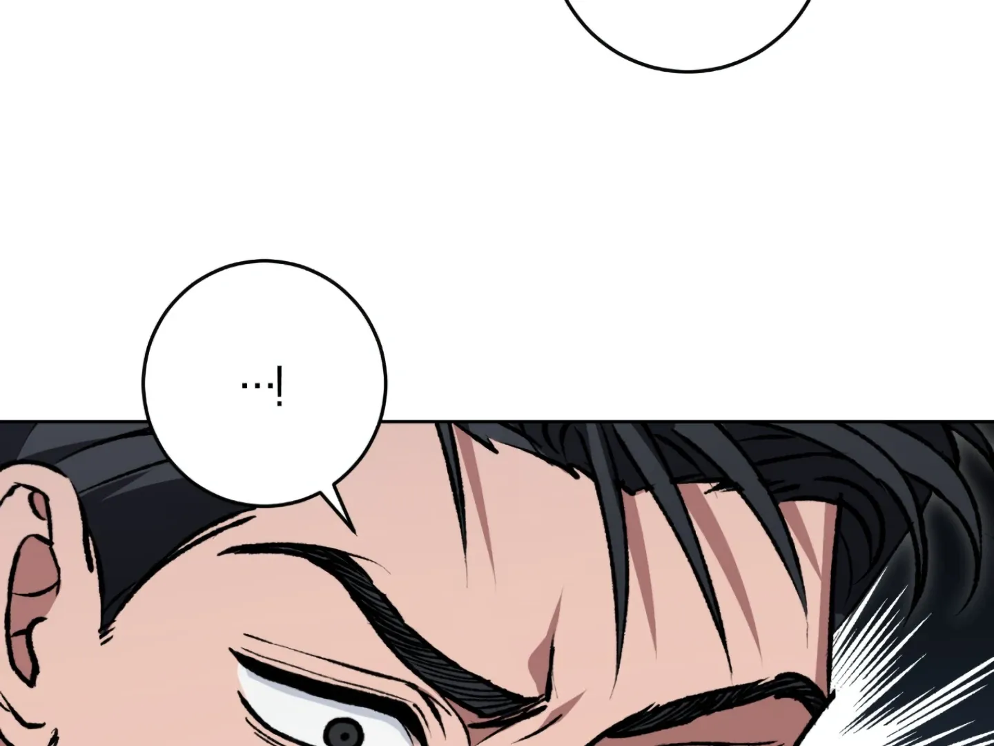 Shock-A-Bye Baby (Novel) Kainu Manga Chapter 3 Page 67