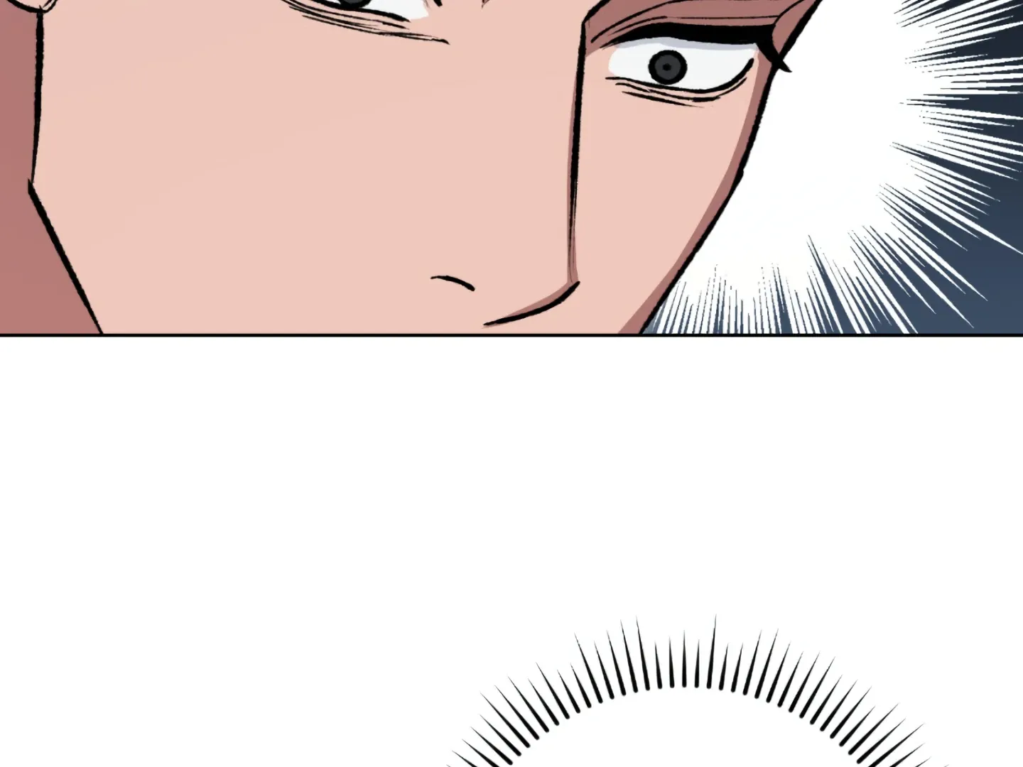 Shock-A-Bye Baby (Novel) Kainu Manga Chapter 3 Page 68