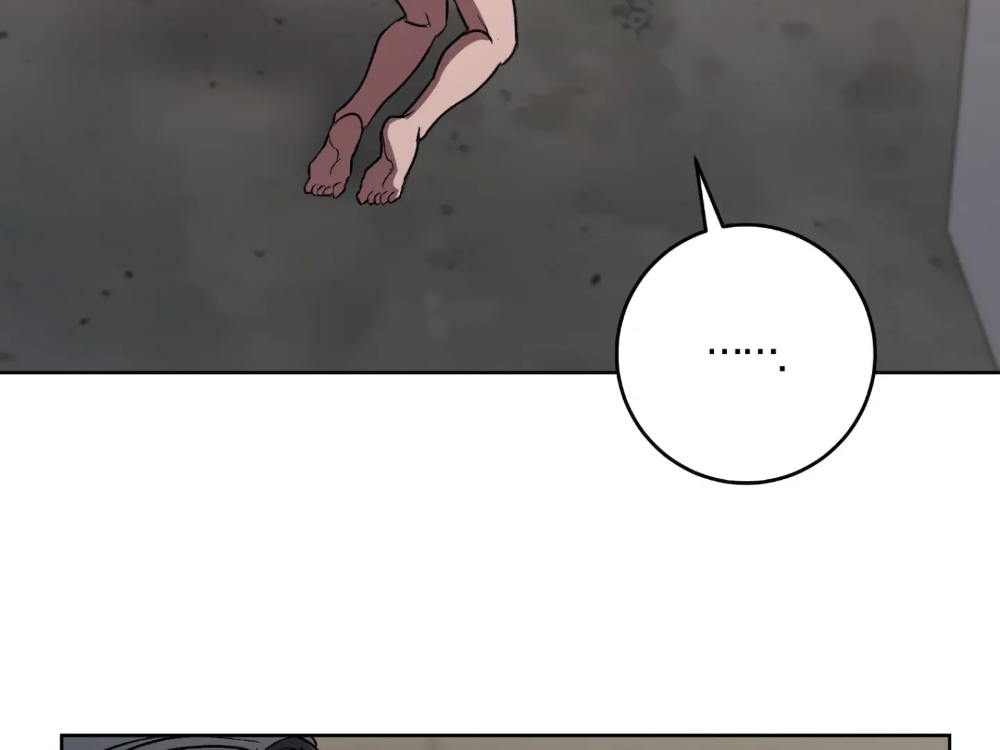 Shock-A-Bye Baby (Novel) Kainu Manga Chapter 3 Page 89