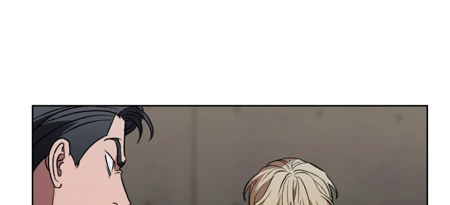 Shock-A-Bye Baby (Novel) Kainu Manga Chapter 3 Page 91