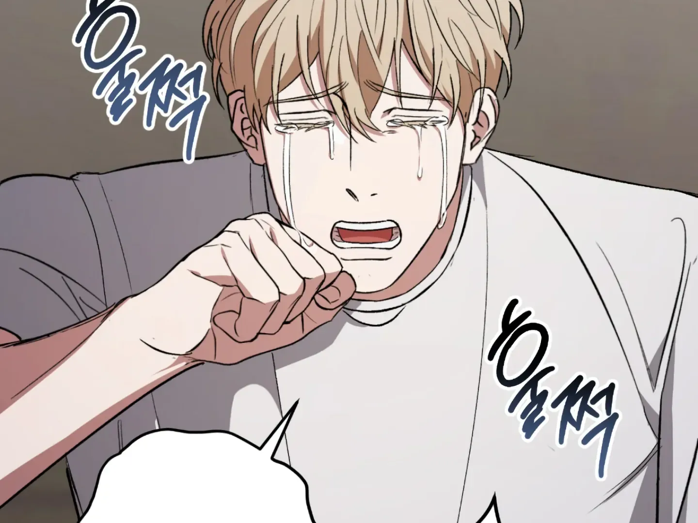 Shock-A-Bye Baby (Novel) Kainu Manga Chapter 3 Page 94