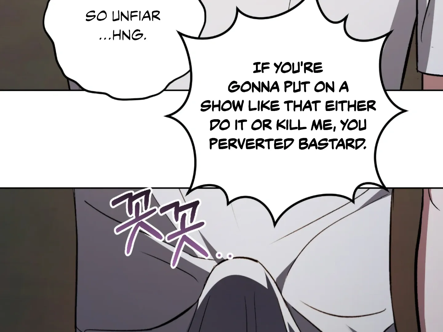 Shock-A-Bye Baby (Novel) Kainu Manga Chapter 3 Page 95