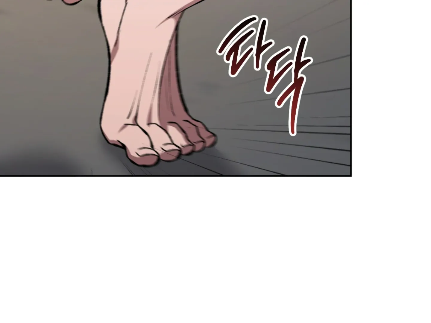 Shock-A-Bye Baby (Novel) Kainu Manga Chapter 3 Page 119