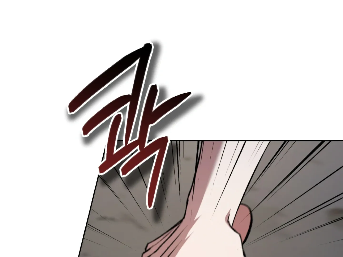 Shock-A-Bye Baby (Novel) Kainu Manga Chapter 3 Page 124