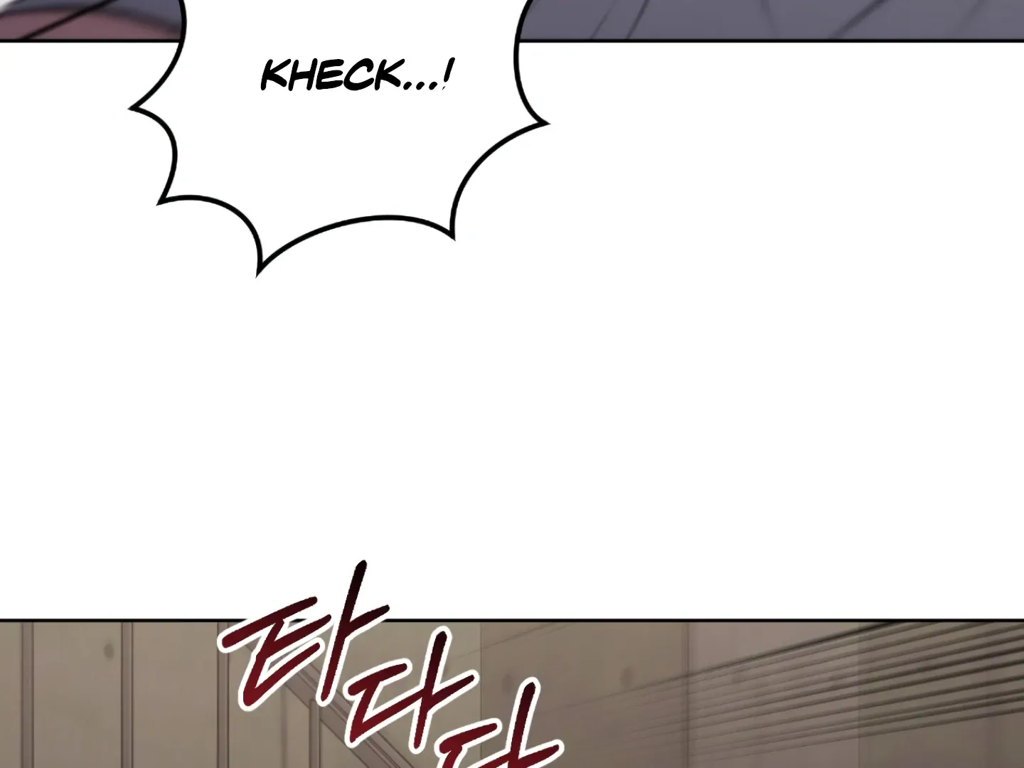 Shock-A-Bye Baby (Novel) Kainu Manga Chapter 3 Page 133