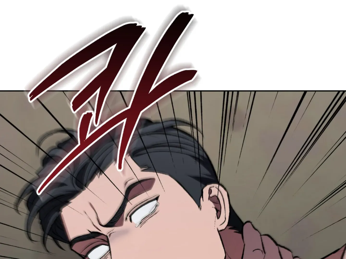 Shock-A-Bye Baby (Novel) Kainu Manga Chapter 3 Page 136