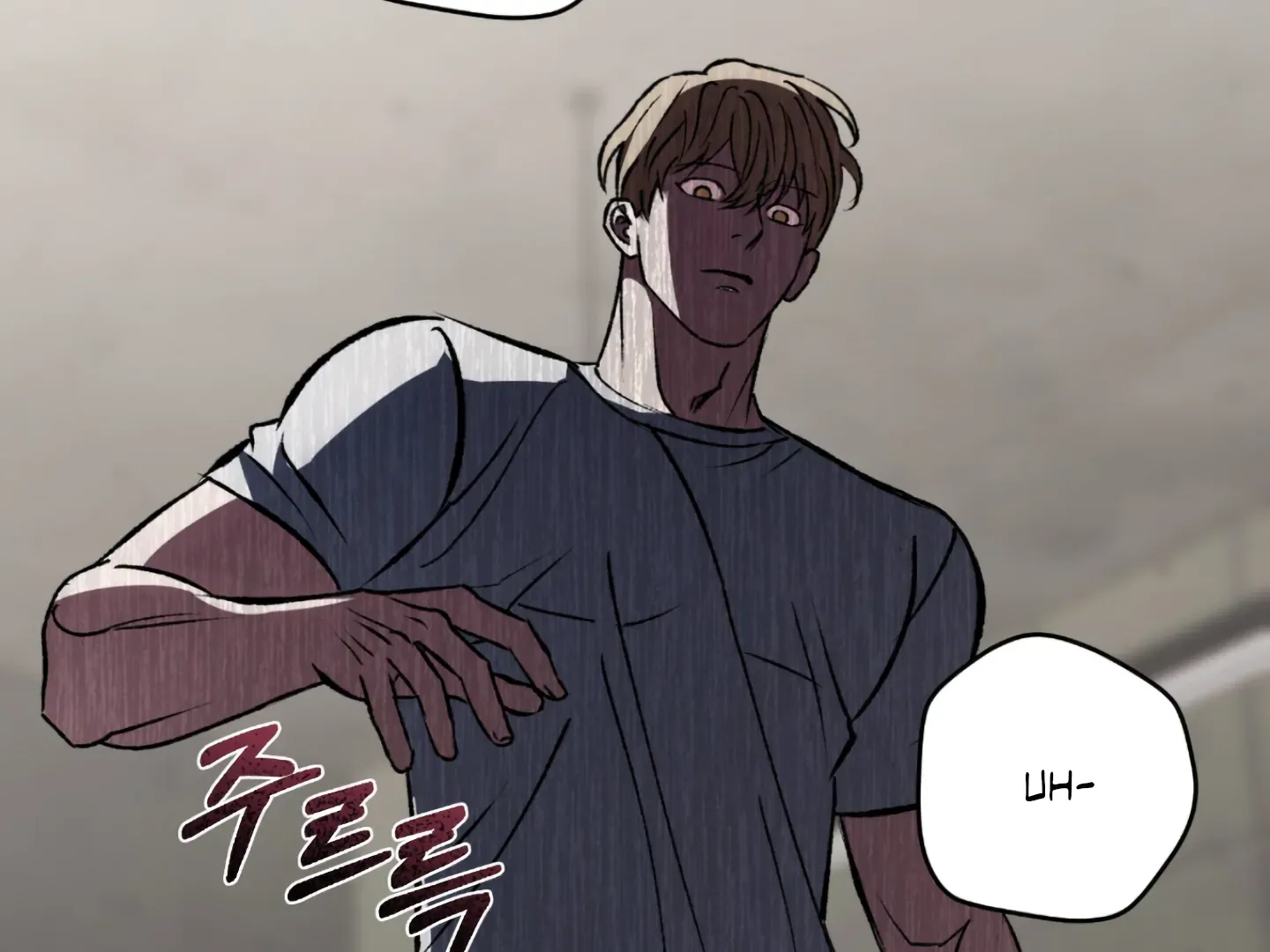 Shock-A-Bye Baby (Novel) Kainu Manga Chapter 3 Page 139