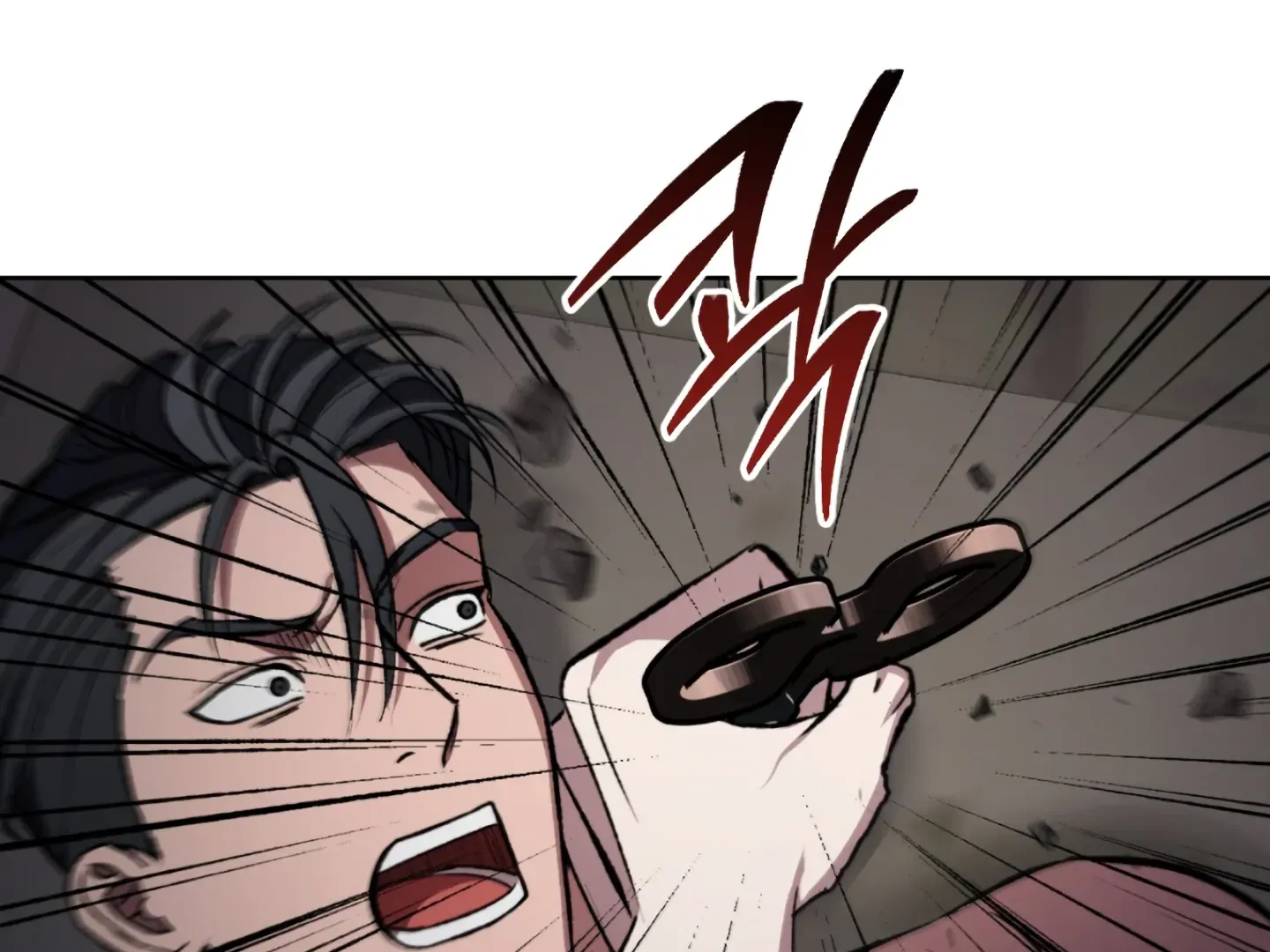 Shock-A-Bye Baby (Novel) Kainu Manga Chapter 3 Page 144
