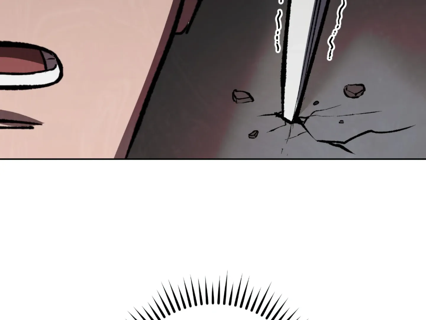 Shock-A-Bye Baby (Novel) Kainu Manga Chapter 3 Page 147