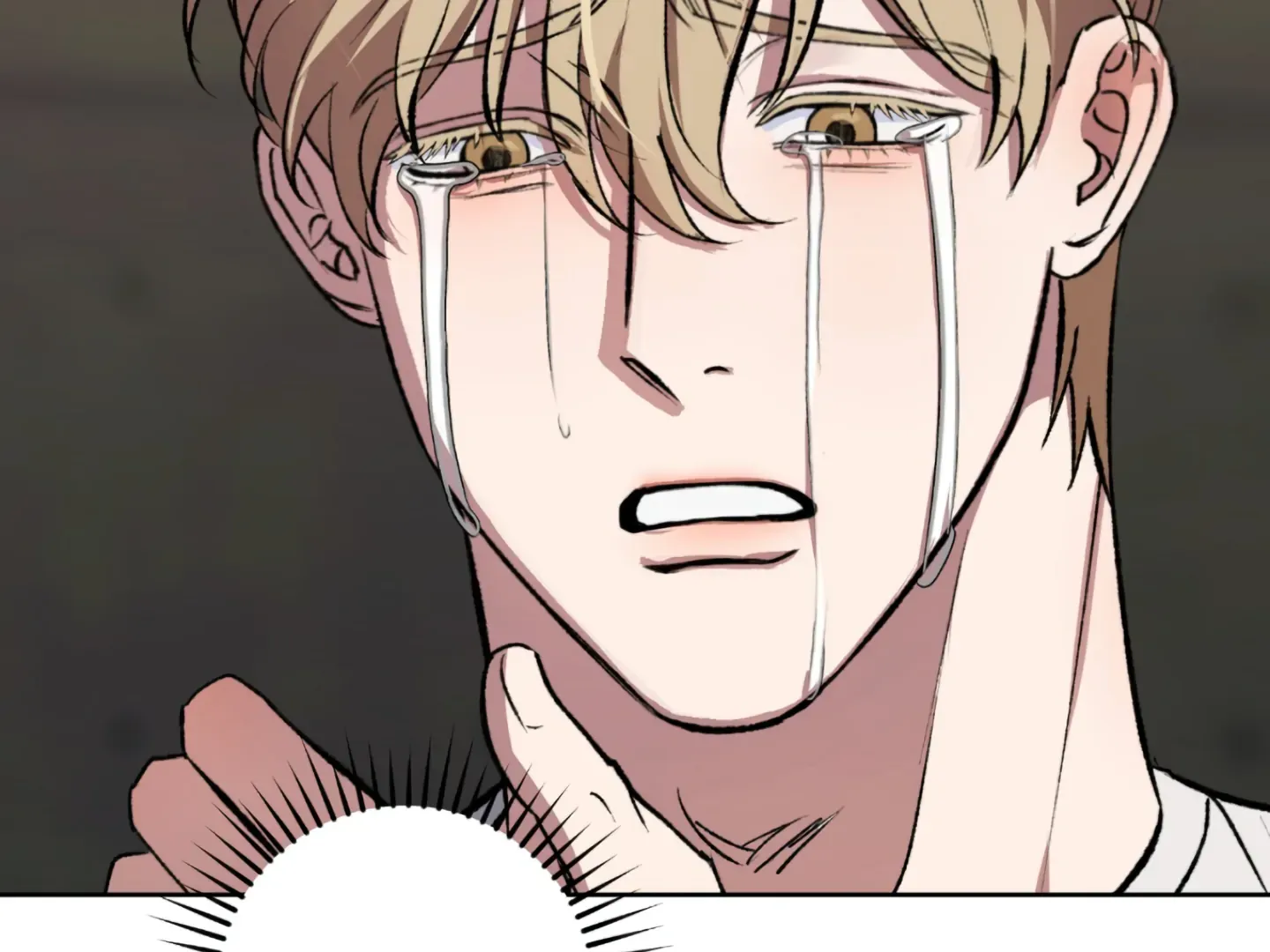 Shock-A-Bye Baby (Novel) Kainu Manga Chapter 3 Page 151
