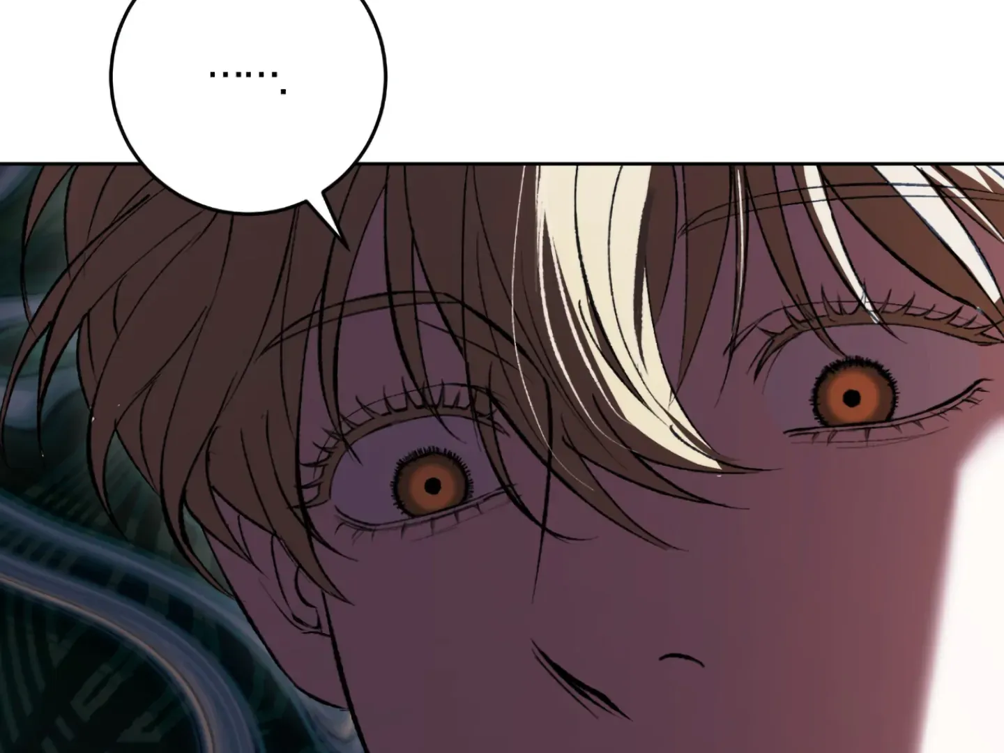 Shock-A-Bye Baby (Novel) Kainu Manga Chapter 3 Page 178