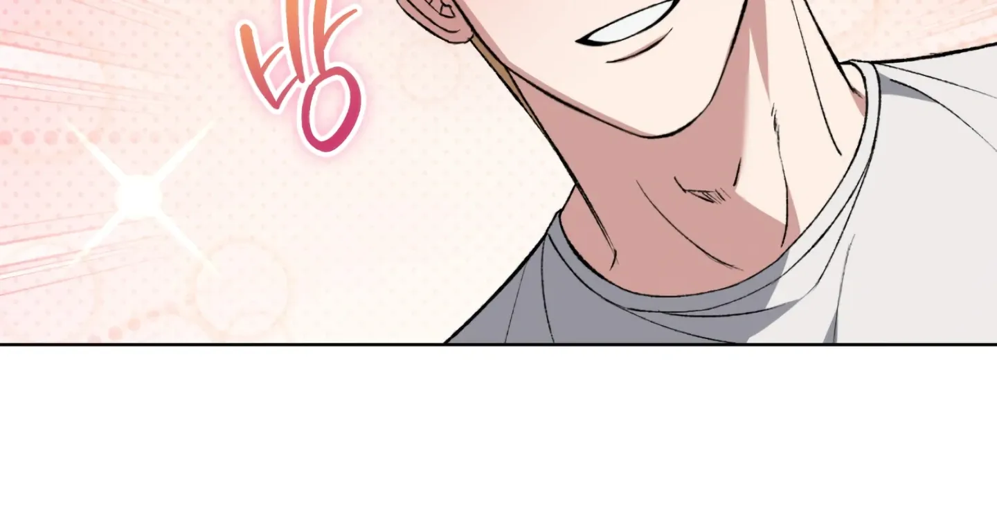 Shock-A-Bye Baby (Novel) Kainu Manga Chapter 3 Page 182