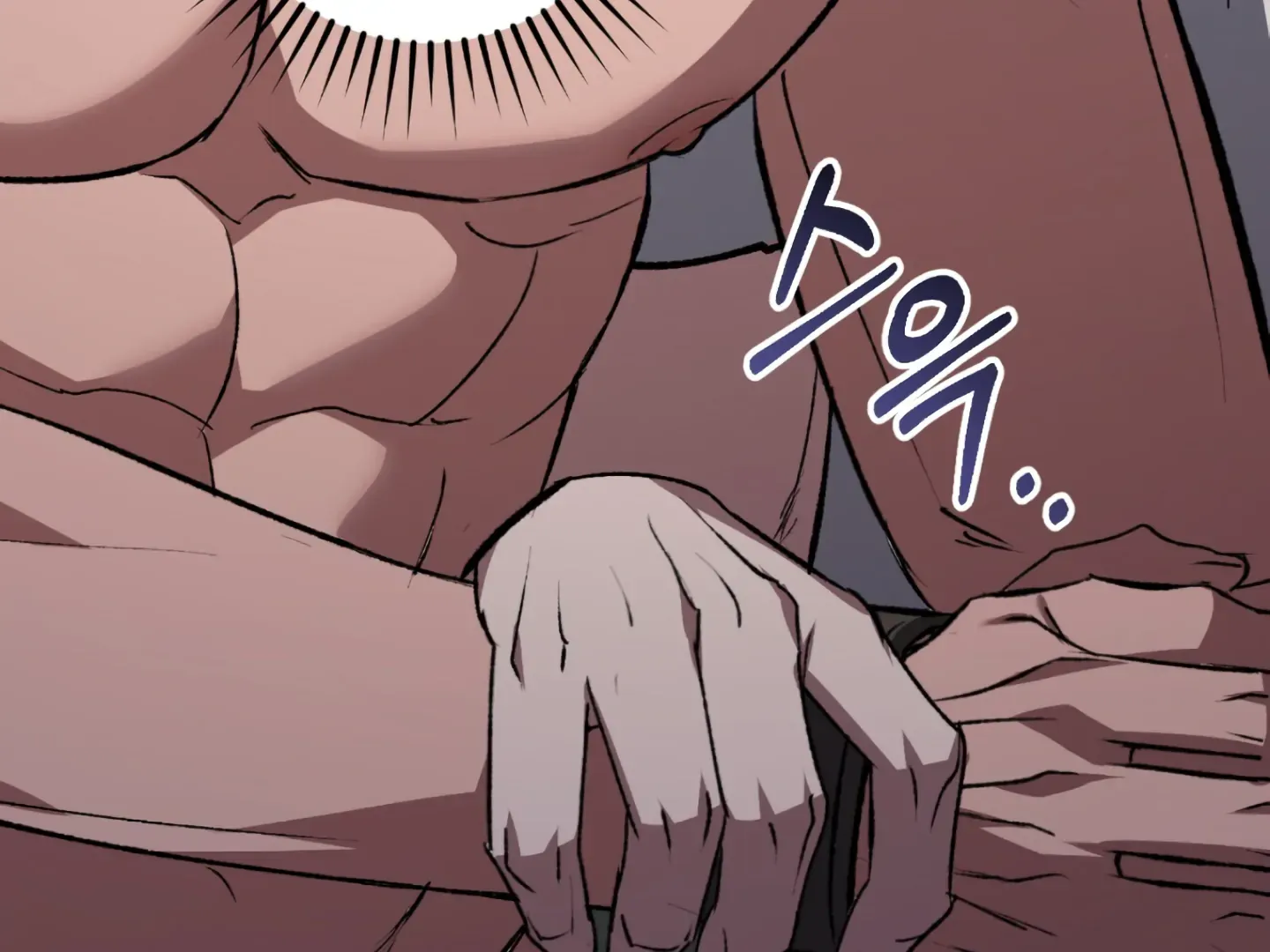 Shock-A-Bye Baby (Novel) Kainu Manga Chapter 3 Page 190