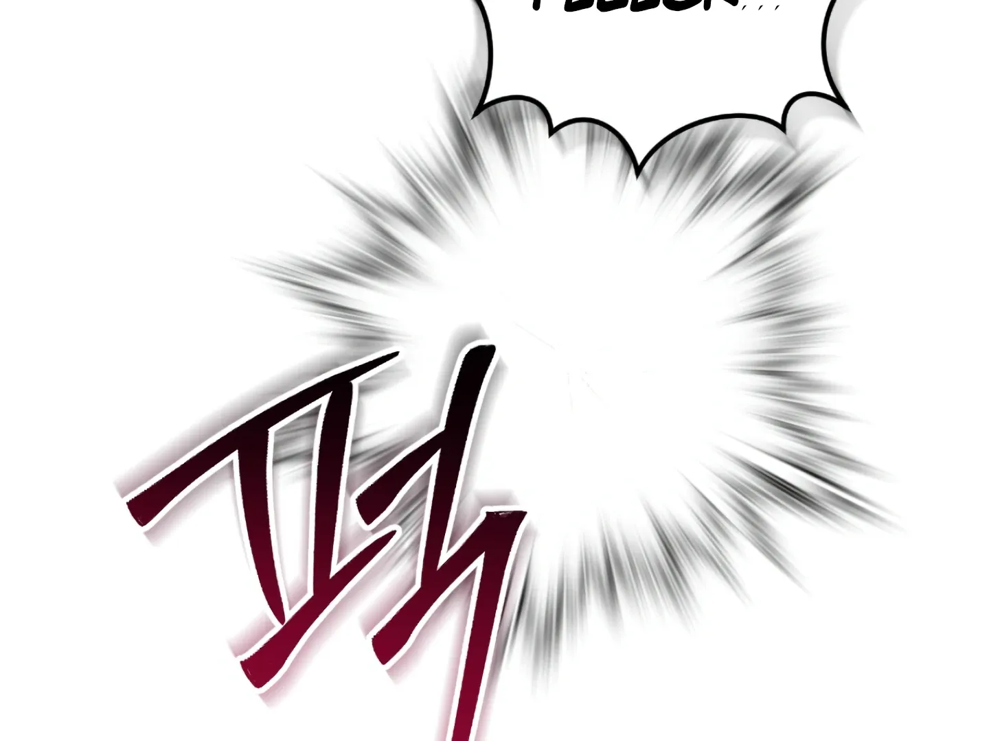 Shock-A-Bye Baby (Novel) Kainu Manga Chapter 3 Page 193
