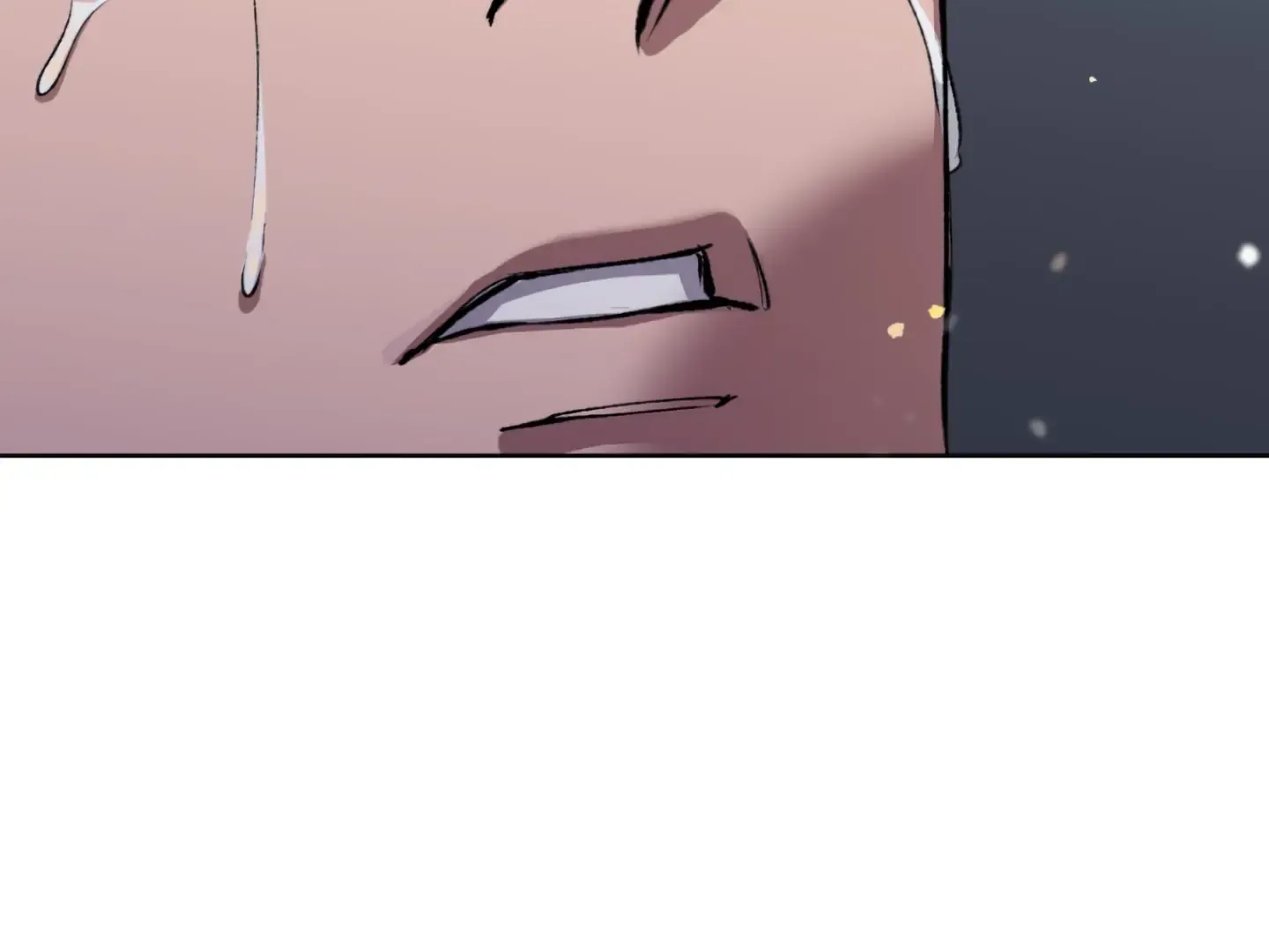 Shock-A-Bye Baby (Novel) Kainu Manga Chapter 2 Page 7