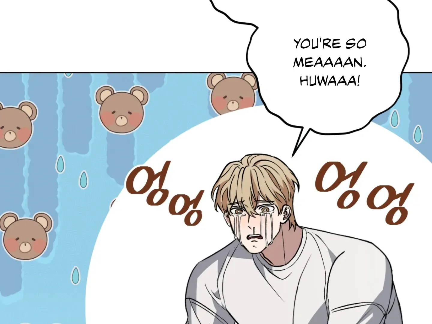 Shock-A-Bye Baby (Novel) Kainu Manga Chapter 2 Page 22