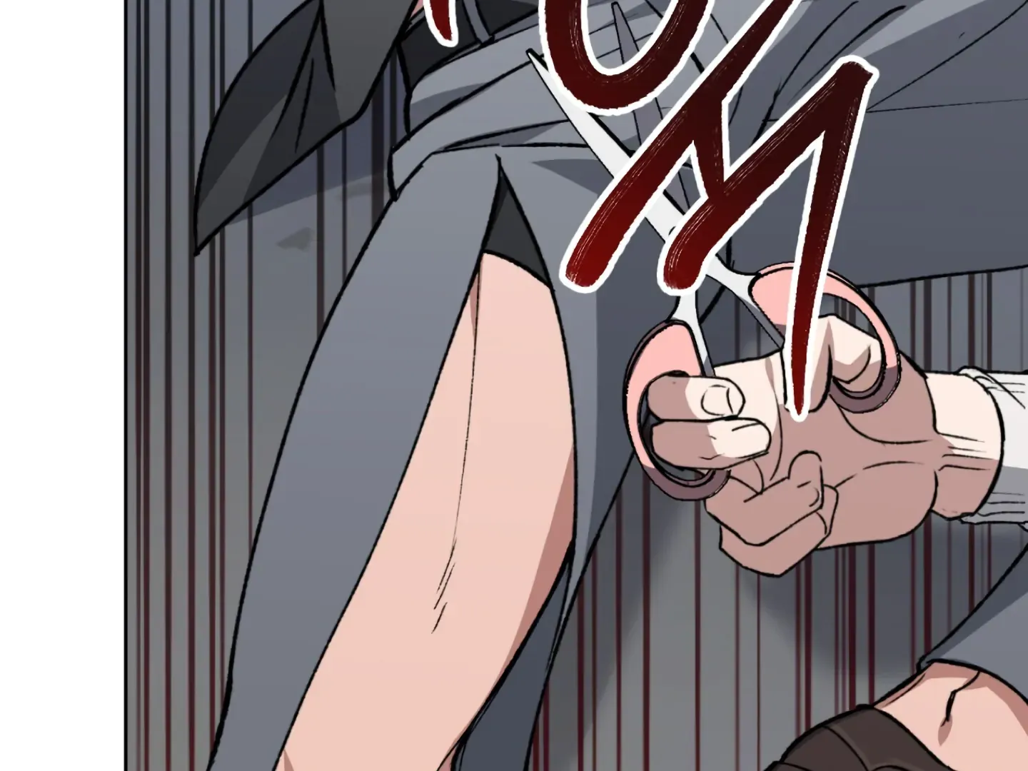 Shock-A-Bye Baby (Novel) Kainu Manga Chapter 2 Page 75