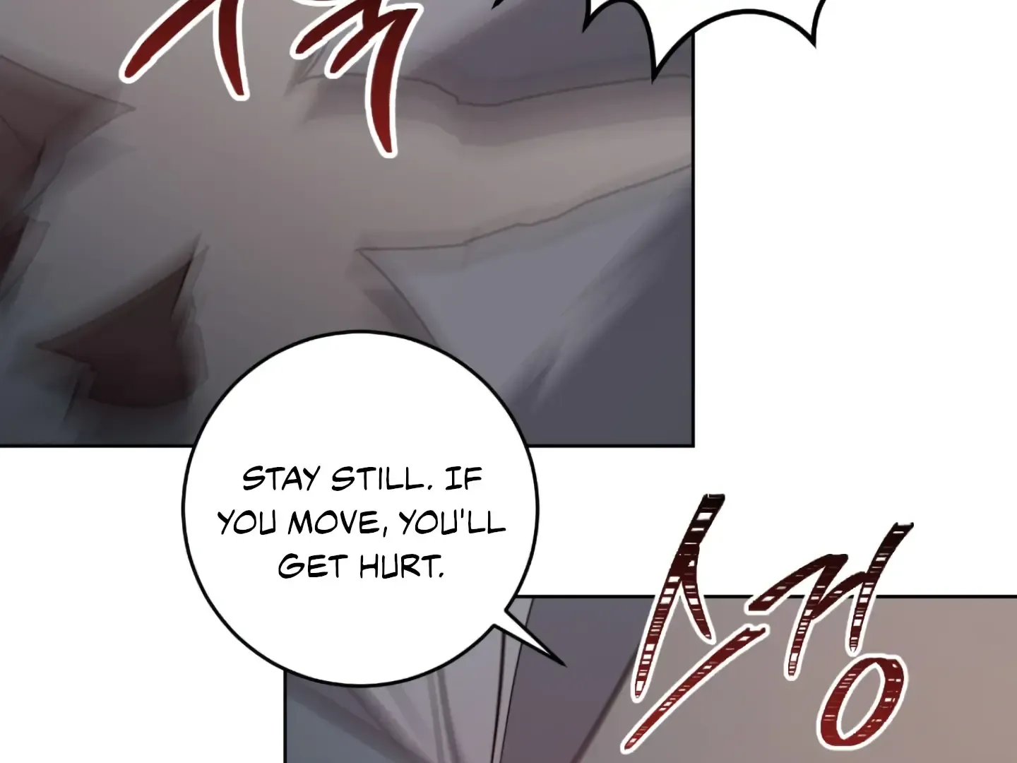 Shock-A-Bye Baby (Novel) Kainu Manga Chapter 2 Page 78