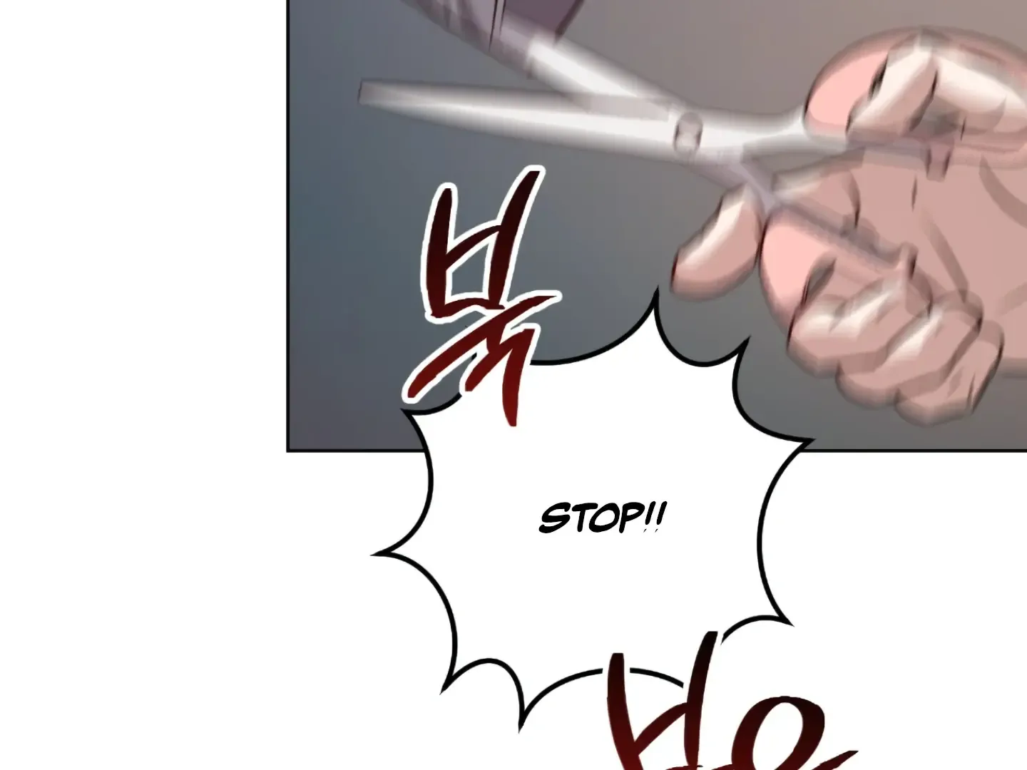 Shock-A-Bye Baby (Novel) Kainu Manga Chapter 2 Page 79
