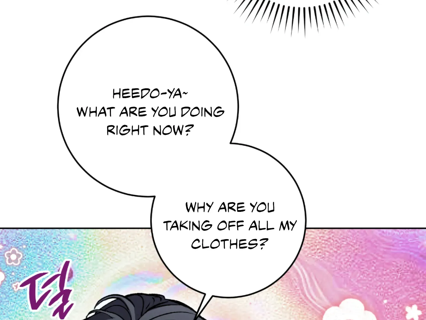 Shock-A-Bye Baby (Novel) Kainu Manga Chapter 2 Page 89