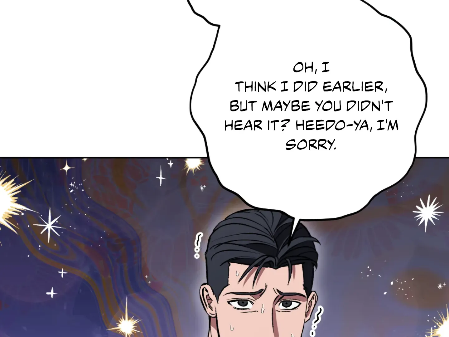 Shock-A-Bye Baby (Novel) Kainu Manga Chapter 2 Page 97