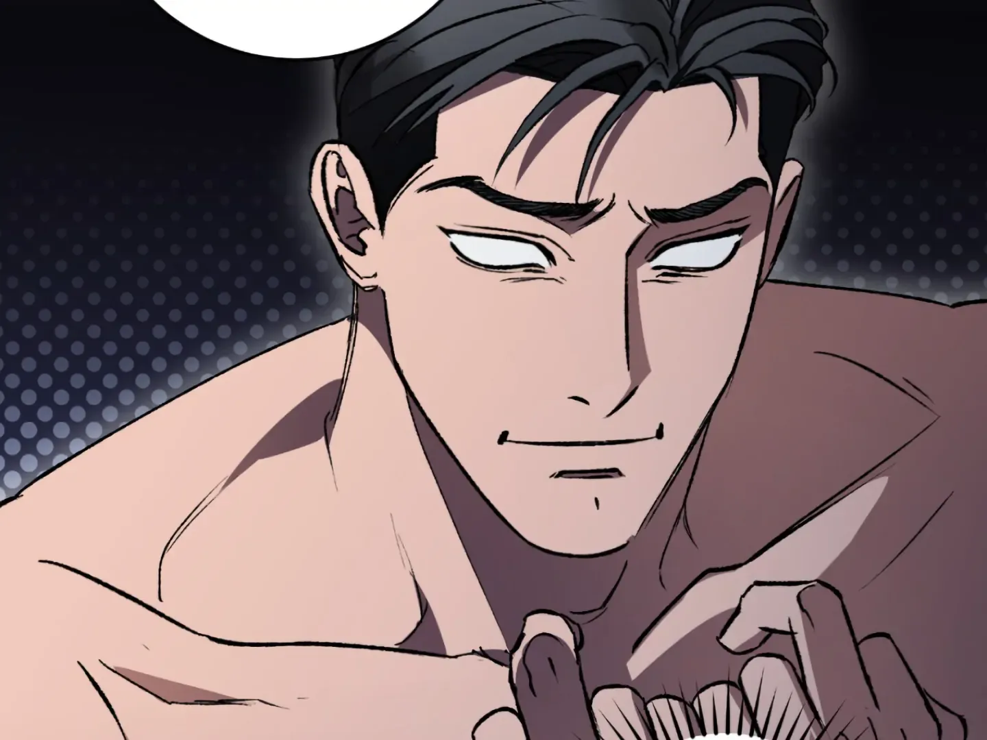 Shock-A-Bye Baby (Novel) Kainu Manga Chapter 2 Page 103