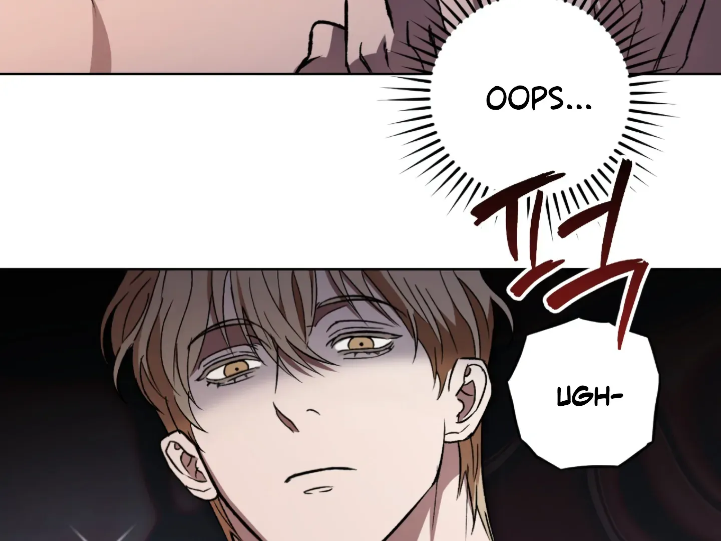 Shock-A-Bye Baby (Novel) Kainu Manga Chapter 2 Page 104