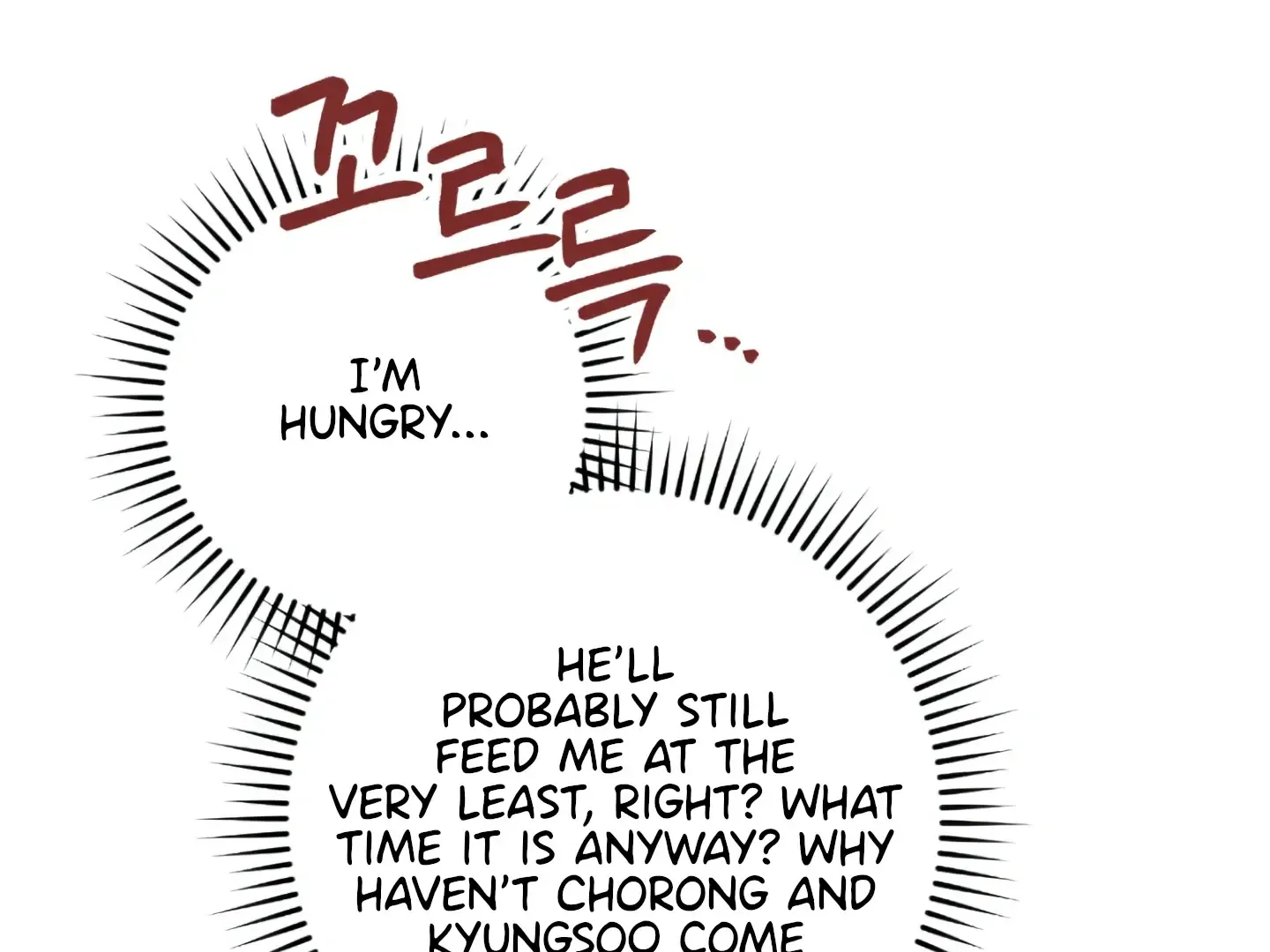 Shock-A-Bye Baby (Novel) Kainu Manga Chapter 2 Page 121
