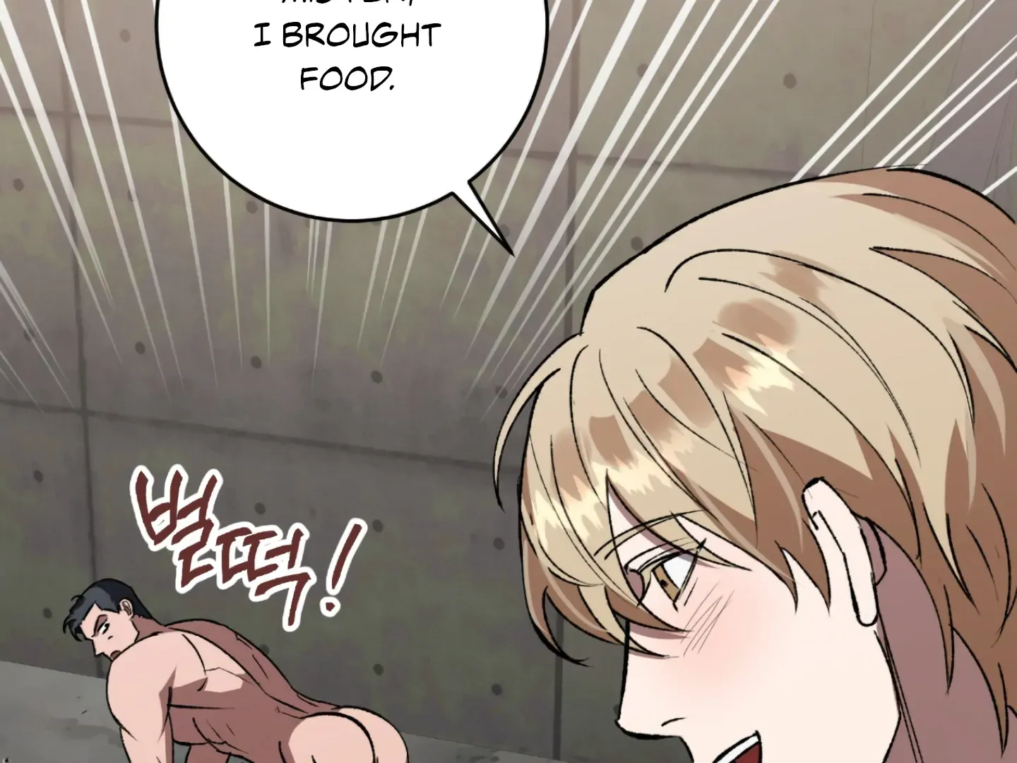 Shock-A-Bye Baby (Novel) Kainu Manga Chapter 2 Page 127